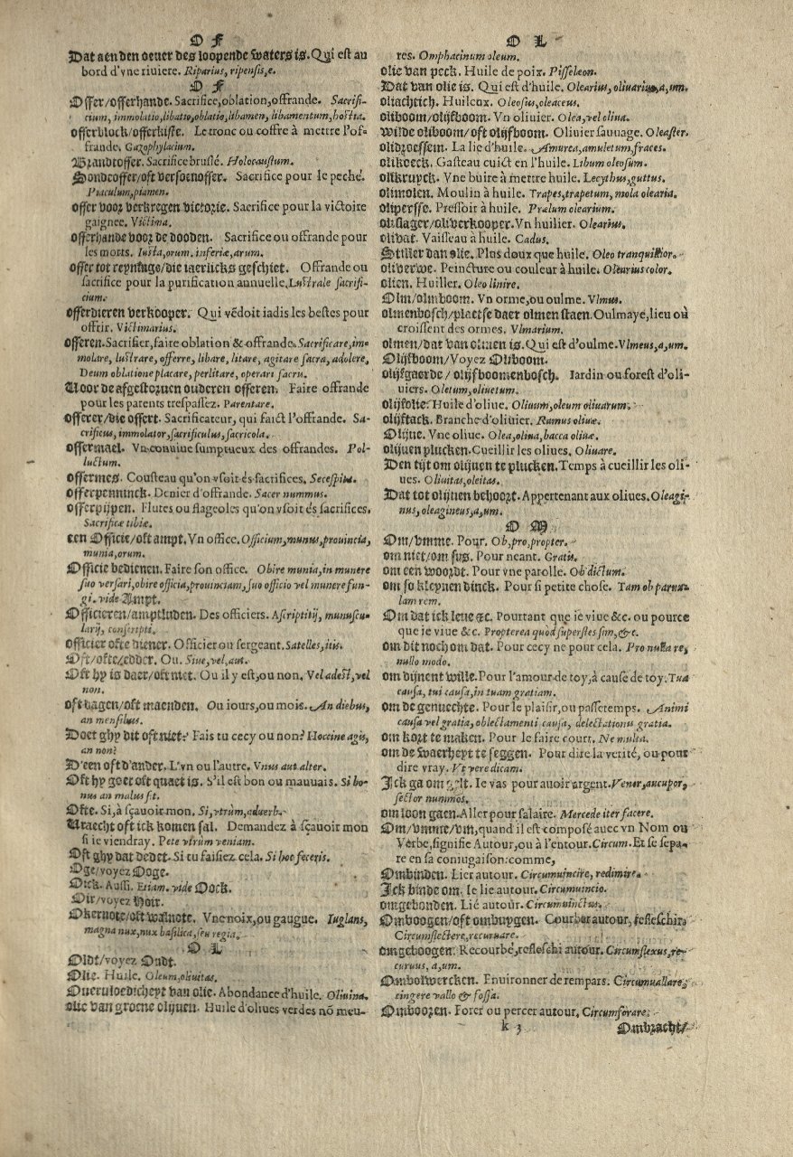 1573 - Christophe Plantin - Trésor du langage bas-allemand - Greifswald