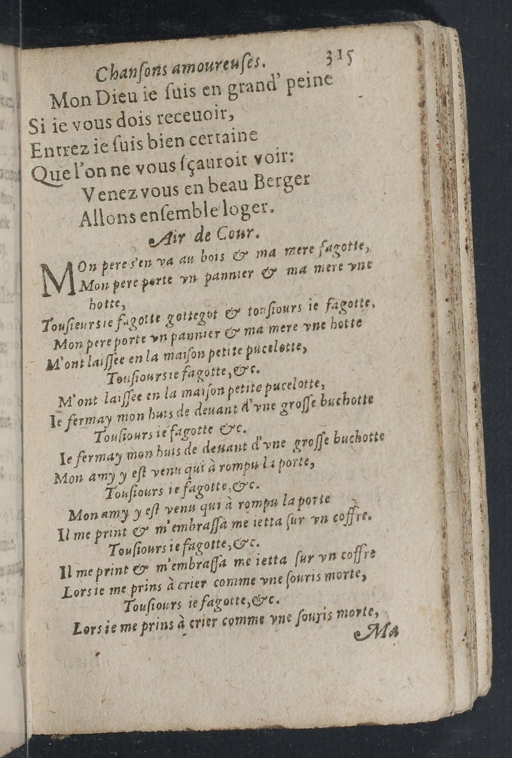 1607 - Pierre Brossart - Trésor des trésors - BnF