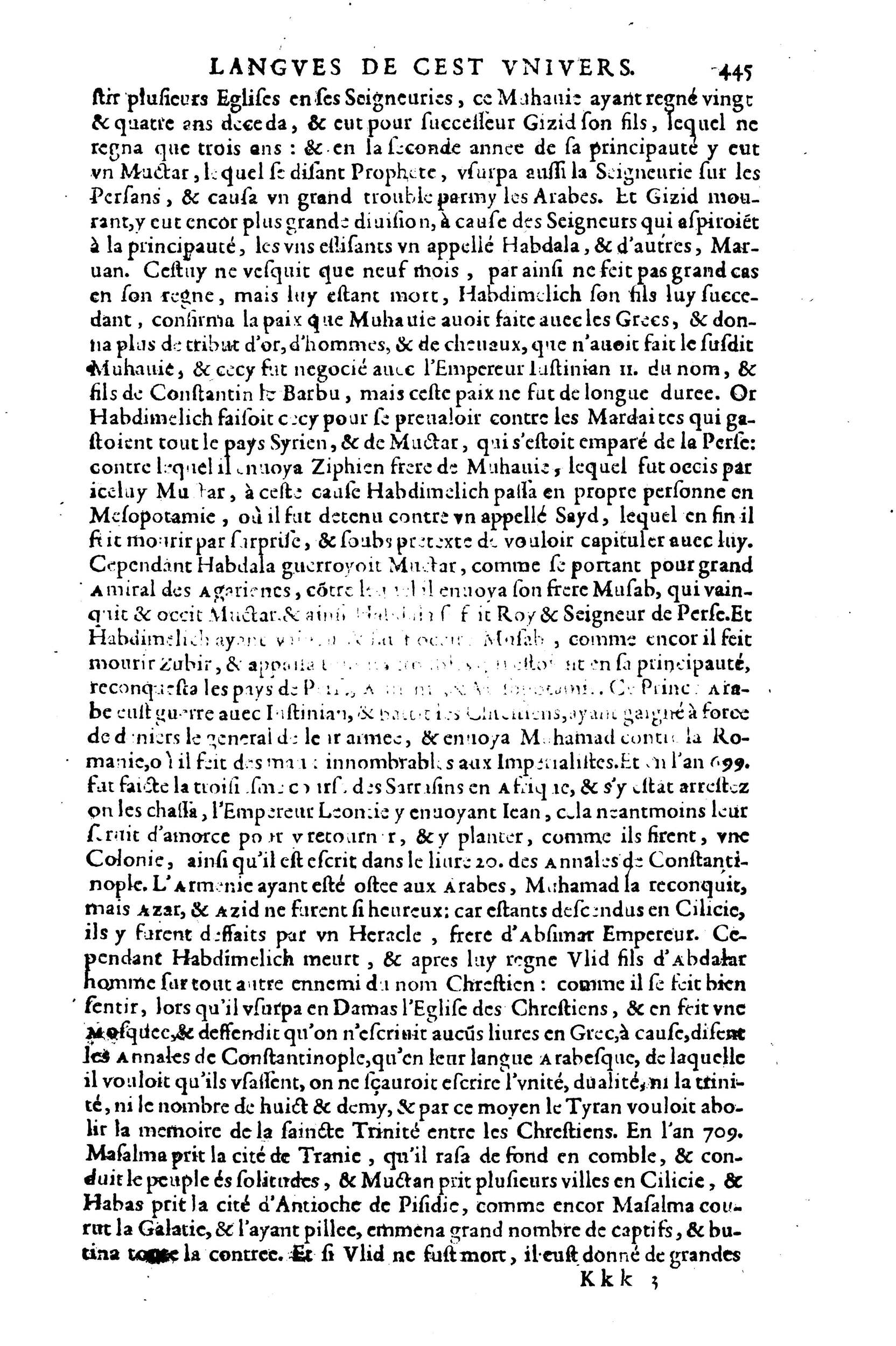 1608 - Nicolas Du Fossé - Trésor politique - BnF Tolbiac 1608 - Nicolas Du Fossé - Trésor politique - BnF Tolbiac