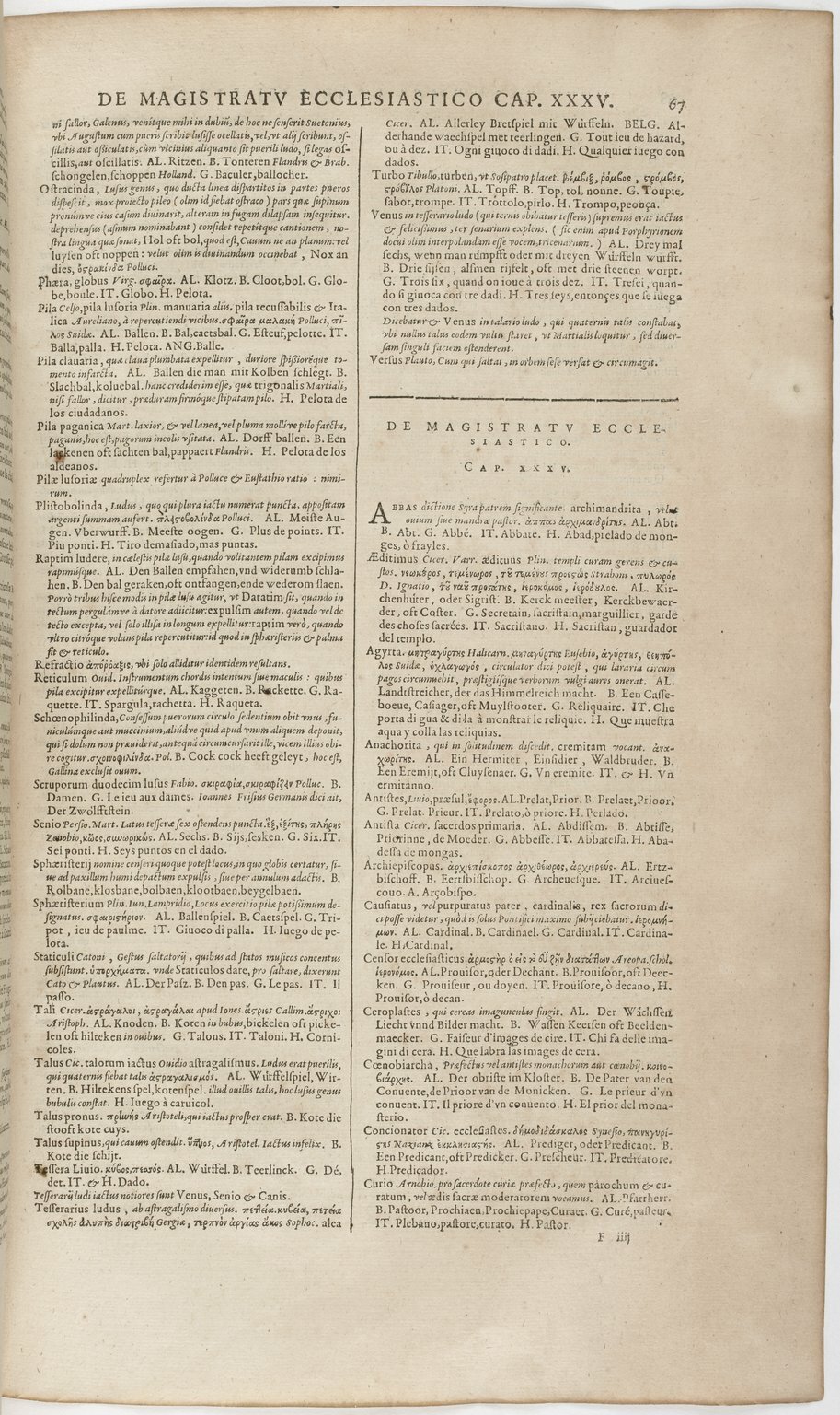 1606 - David Douceur - Trésor de la langue française - BnF