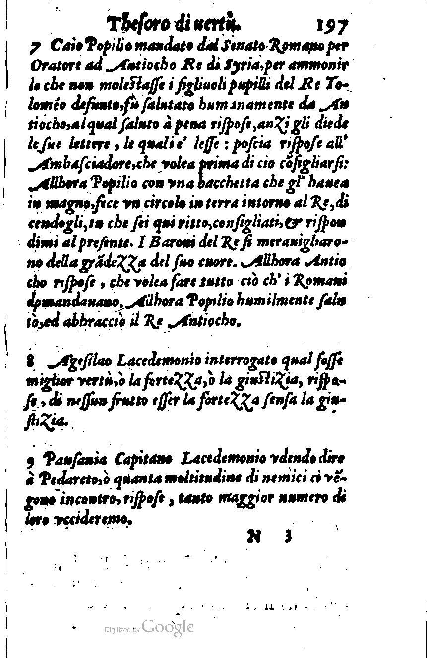 1576 - Benoît Rigaud - Trésor de vertu - British Library 1576 - Benoît Rigaud - Trésor de vertu - British Library