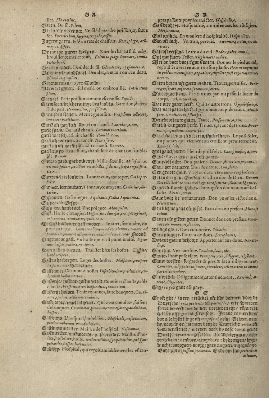 1573 - Christophe Plantin - Trésor du langage bas-allemand - Greifswald 1573 - Christophe Plantin - Trésor du langage bas-allemand - Greifswald