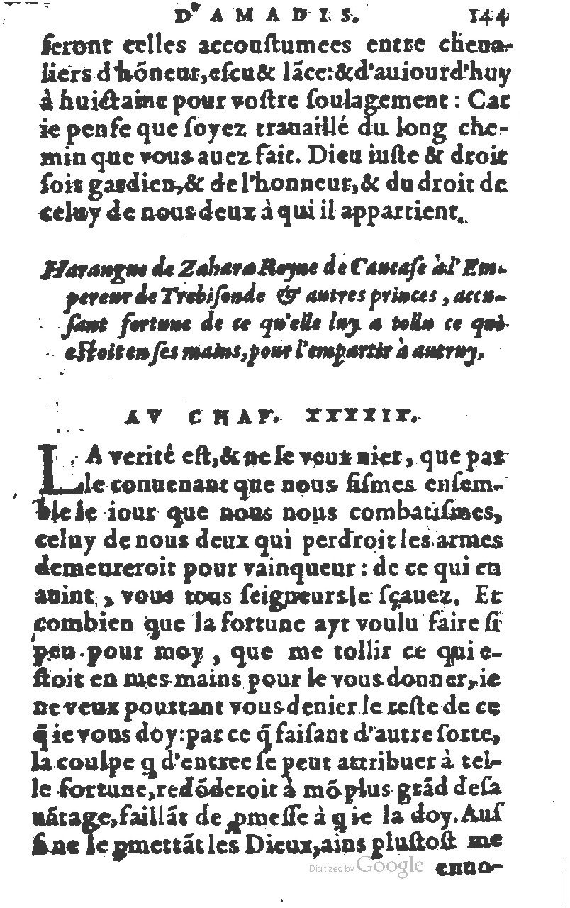 1582 - Jean Huguetan - Trésor des Amadis T. 1 - BM Lyon