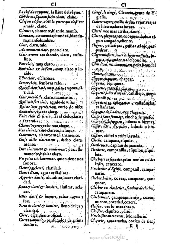 1616 - Veuve Marc Orry - Trésor des deux langues espagnole et française (Première et Seconde parties) - BM Lyon