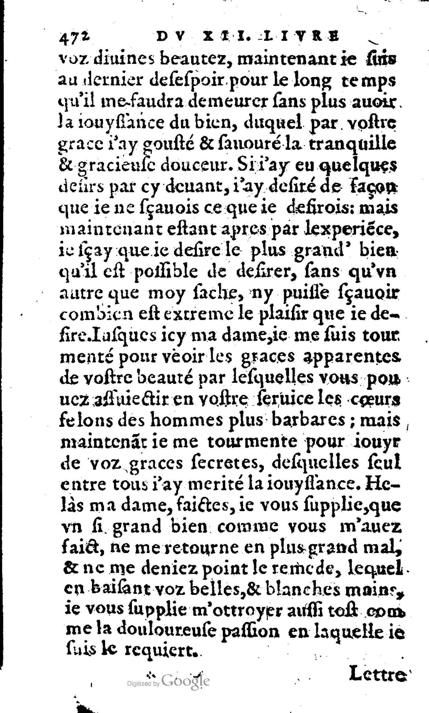1606 - Jean Antoine Huguetan - Trésor des Amadis - Anvers Musée Plantin-Moretus 1606 - Jean Antoine Huguetan - Trésor des Amadis - Anvers Musée Plantin-Moretus