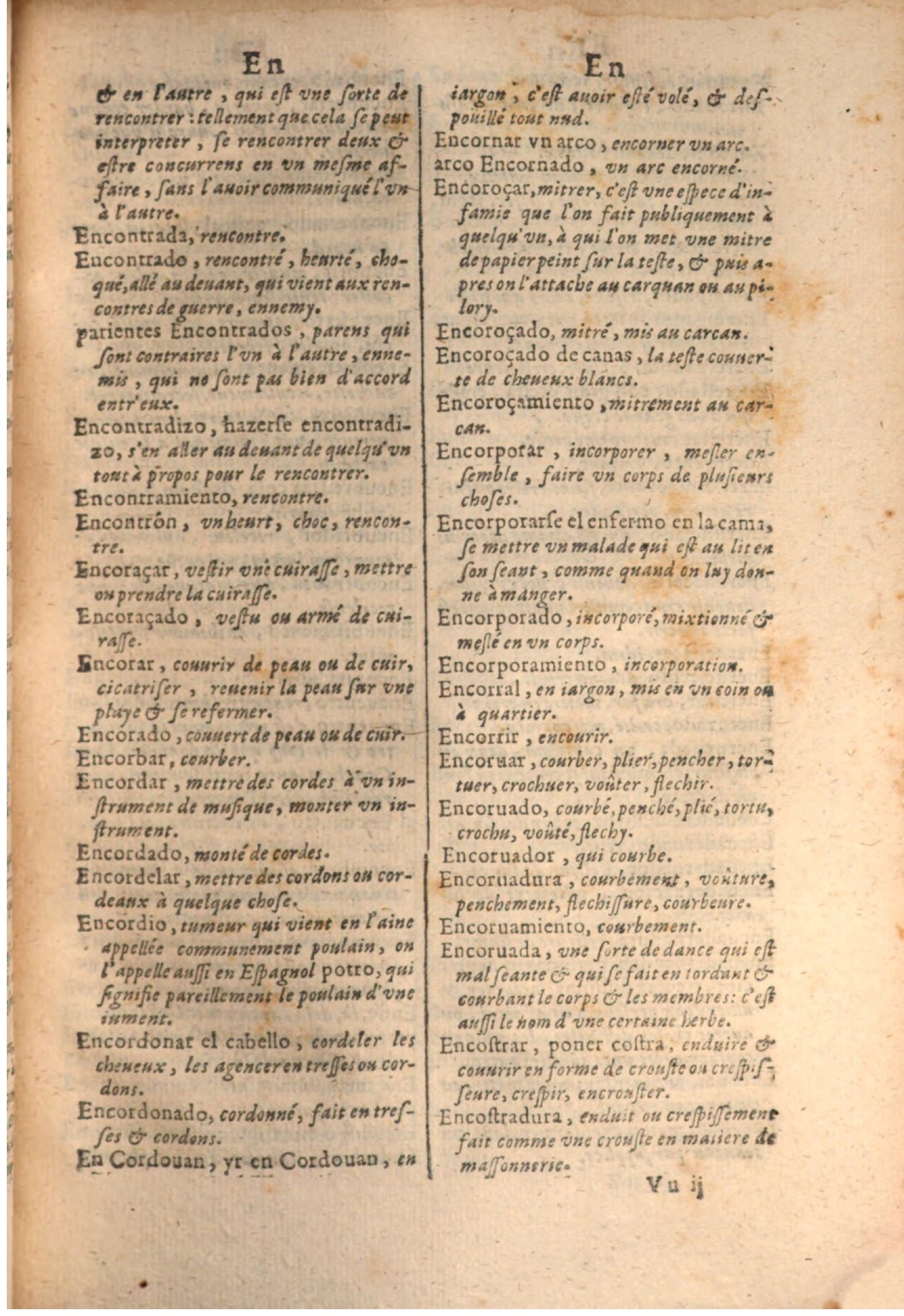 1645 - A. de Sommaville et A. Courbé - Trésor des deux langues espagnole et française - BSB Munich