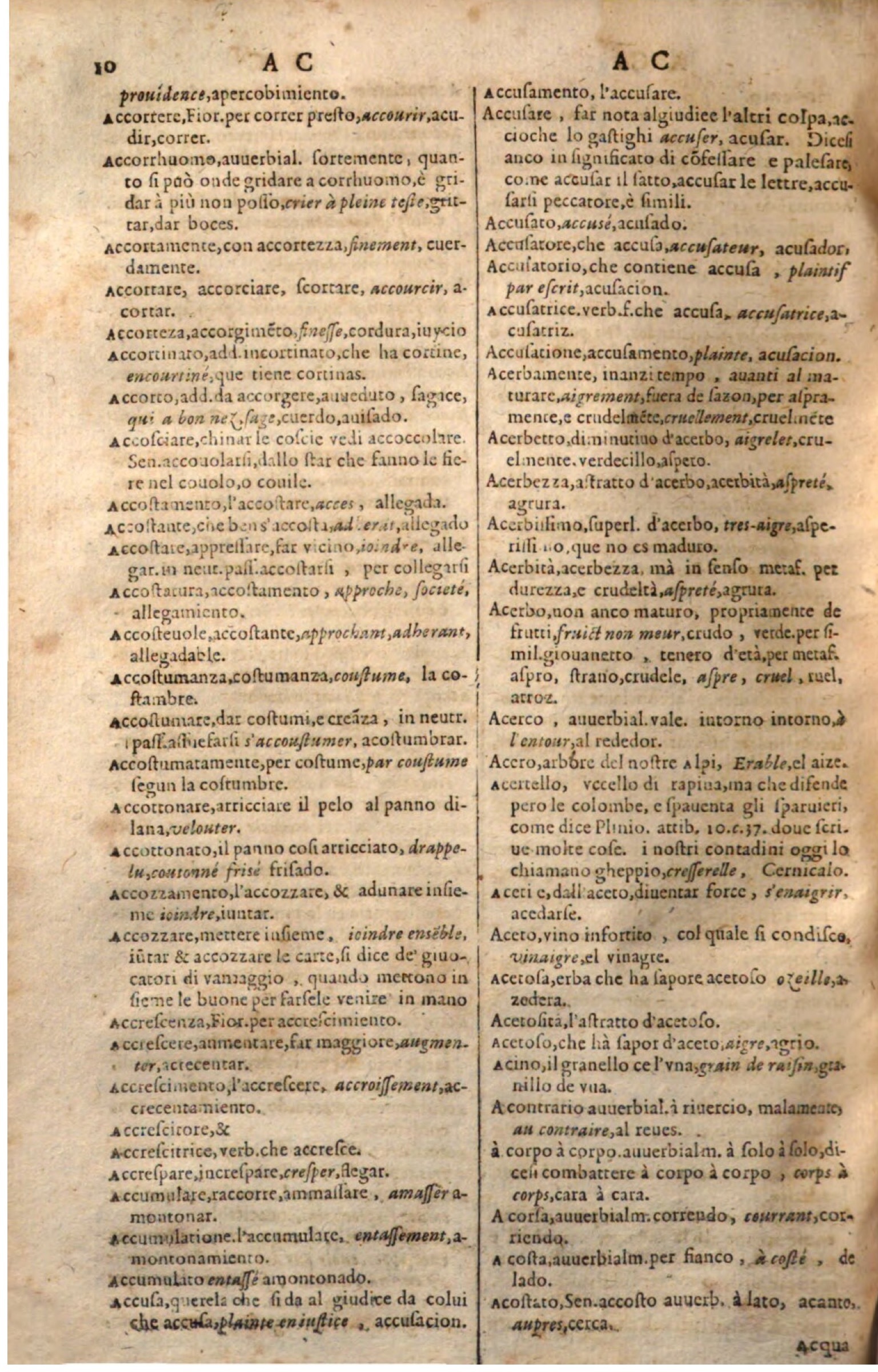 1644 - Jacques Crespin - Trésor des trois langues - Passau 1644 - Jacques Crespin - Trésor des trois langues - Passau