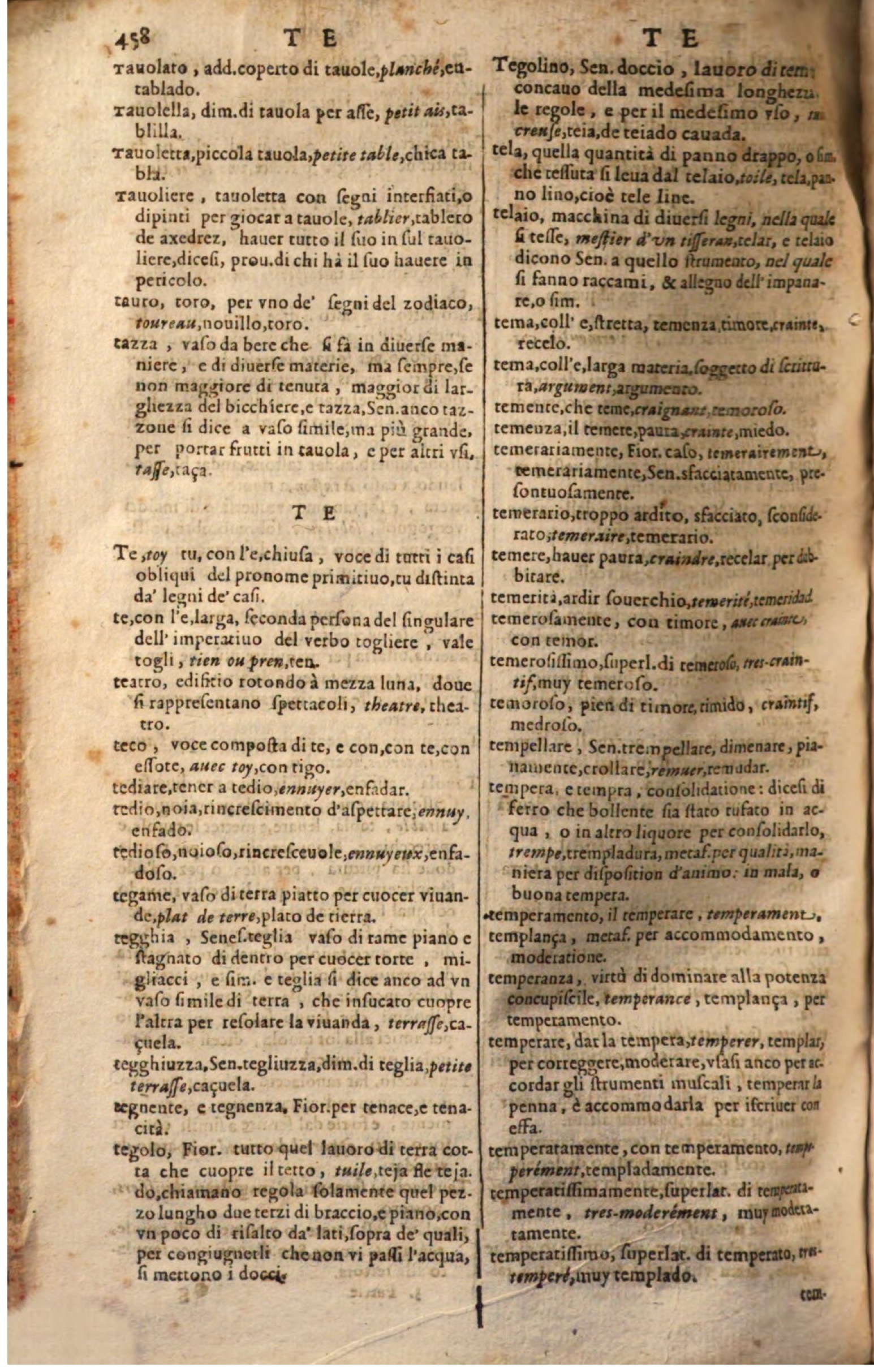 1644 - Jacques Crespin - Trésor des trois langues - Passau 1644 - Jacques Crespin - Trésor des trois langues - Passau