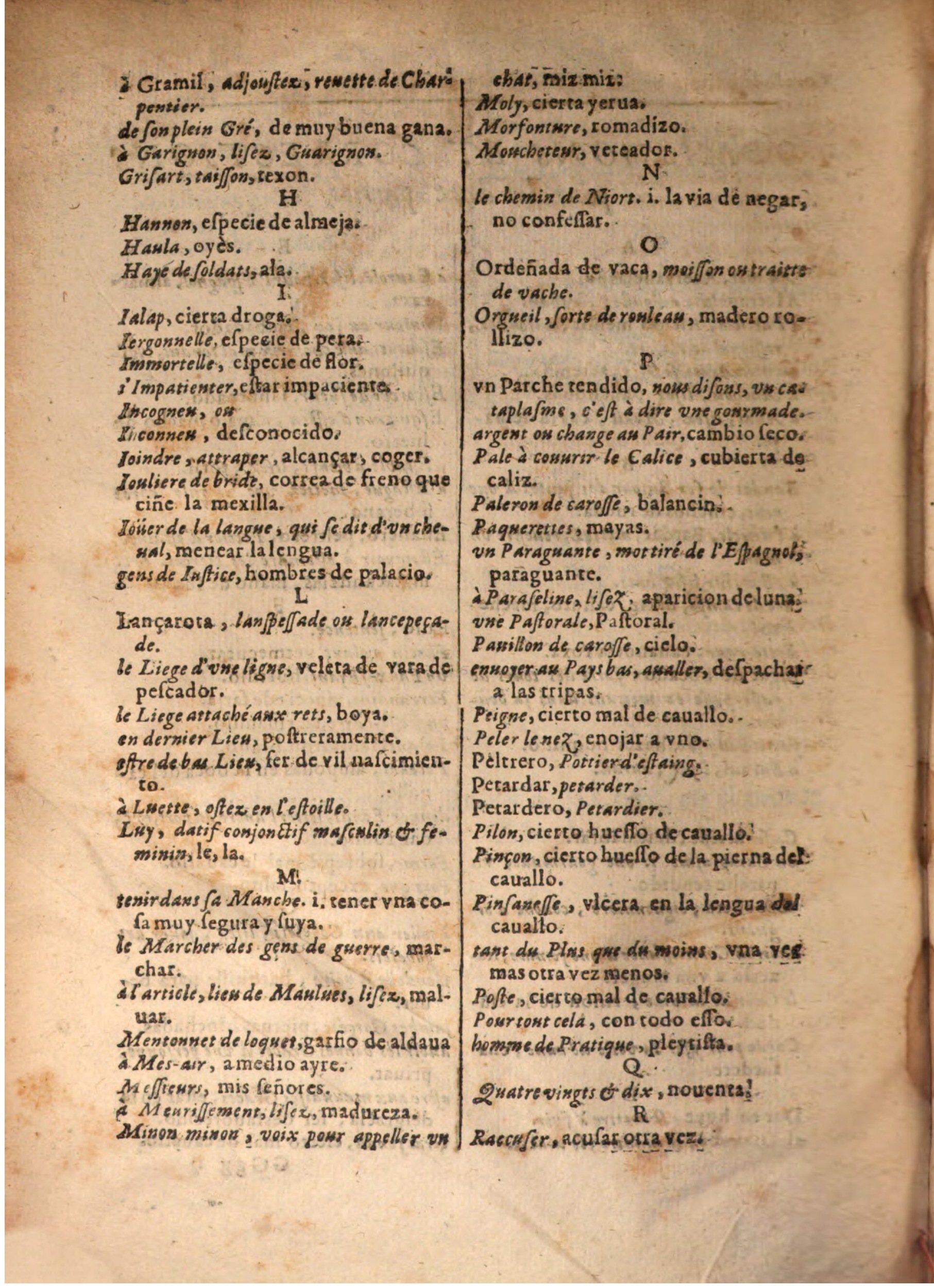 1645 - A. de Sommaville et A. Courbé - Trésor des deux langues espagnole et française (Seconde partie) - BSB Munich
