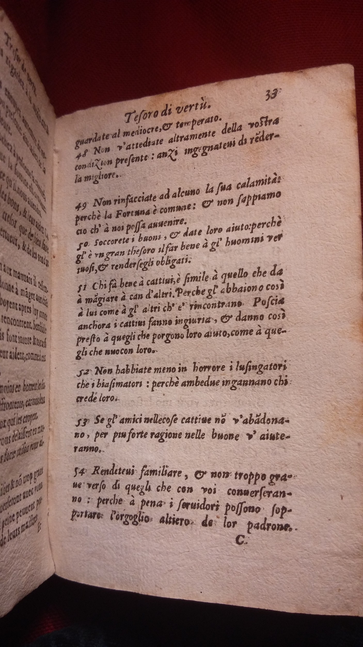 1583 - Benoît Rigaud - Trésor de vertu - BnF
