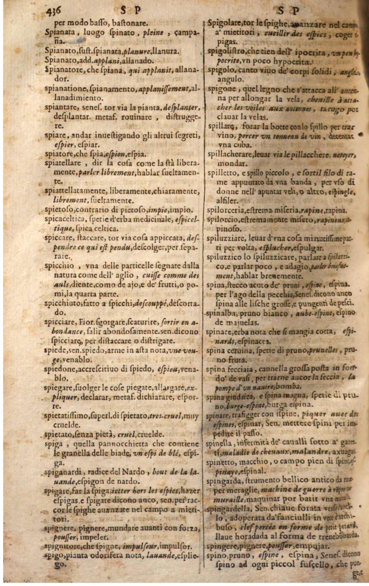 1644 - Jacques Crespin - Trésor des trois langues - Passau 1644 - Jacques Crespin - Trésor des trois langues - Passau