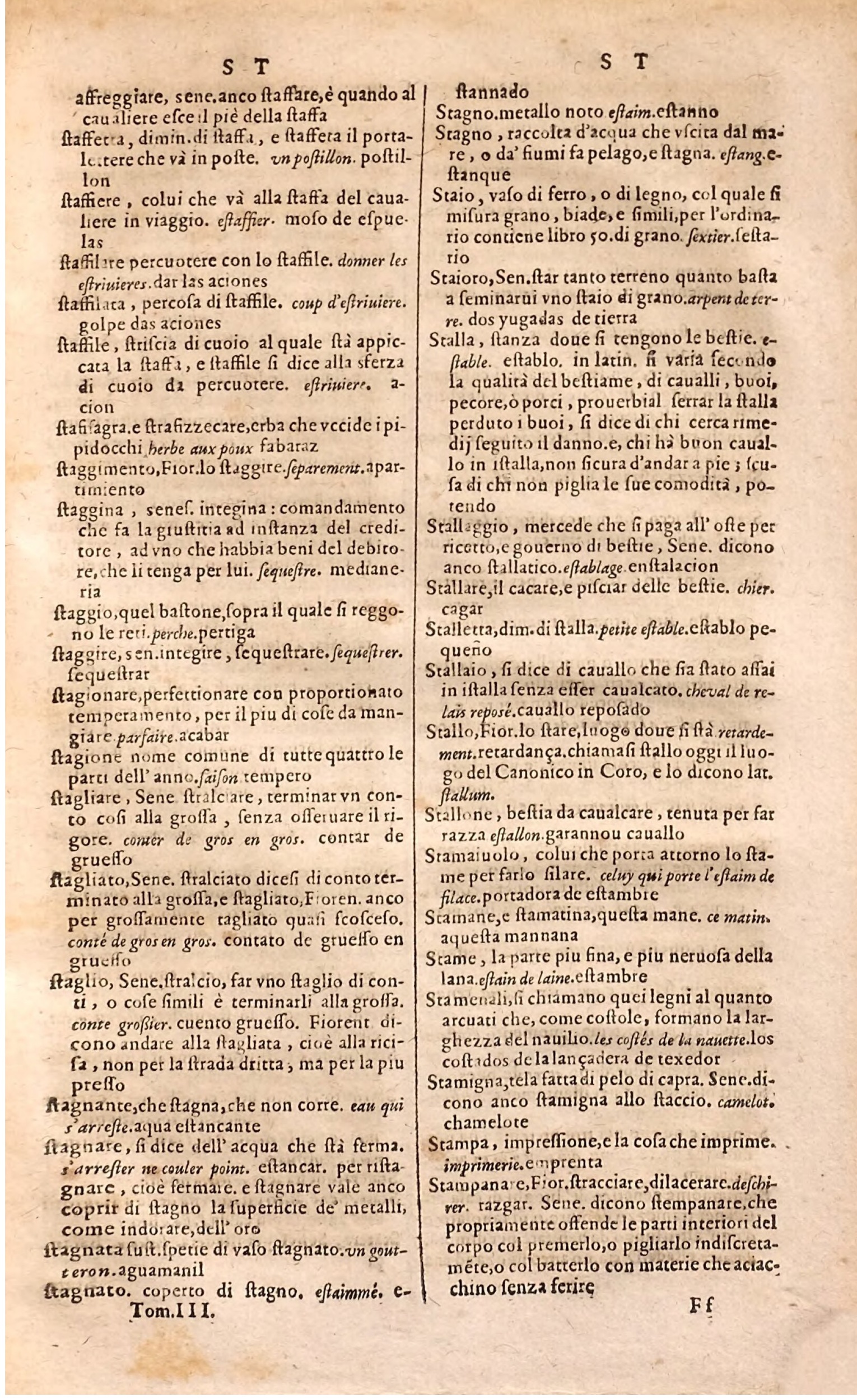 1627 - Jacques Crespin - Trésor des trois langues (Troisième partie) - Regensburg