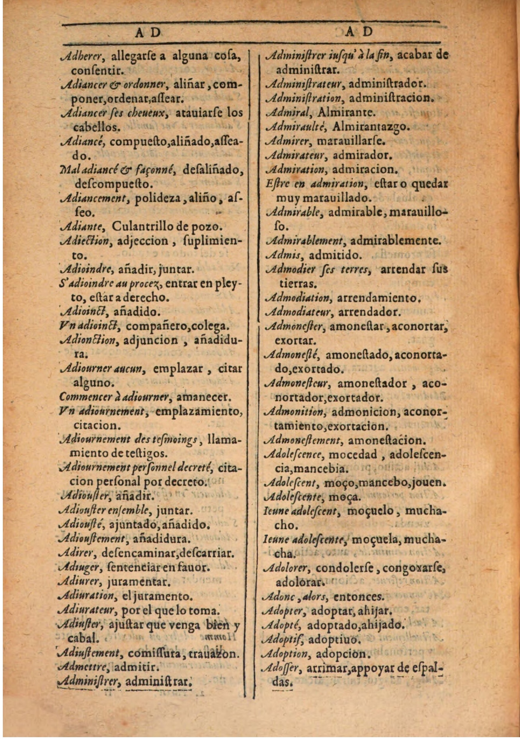 1607 - Marc Orry - Trésor des deux langues espagnole et française (Seconde partie) - BSB Munich