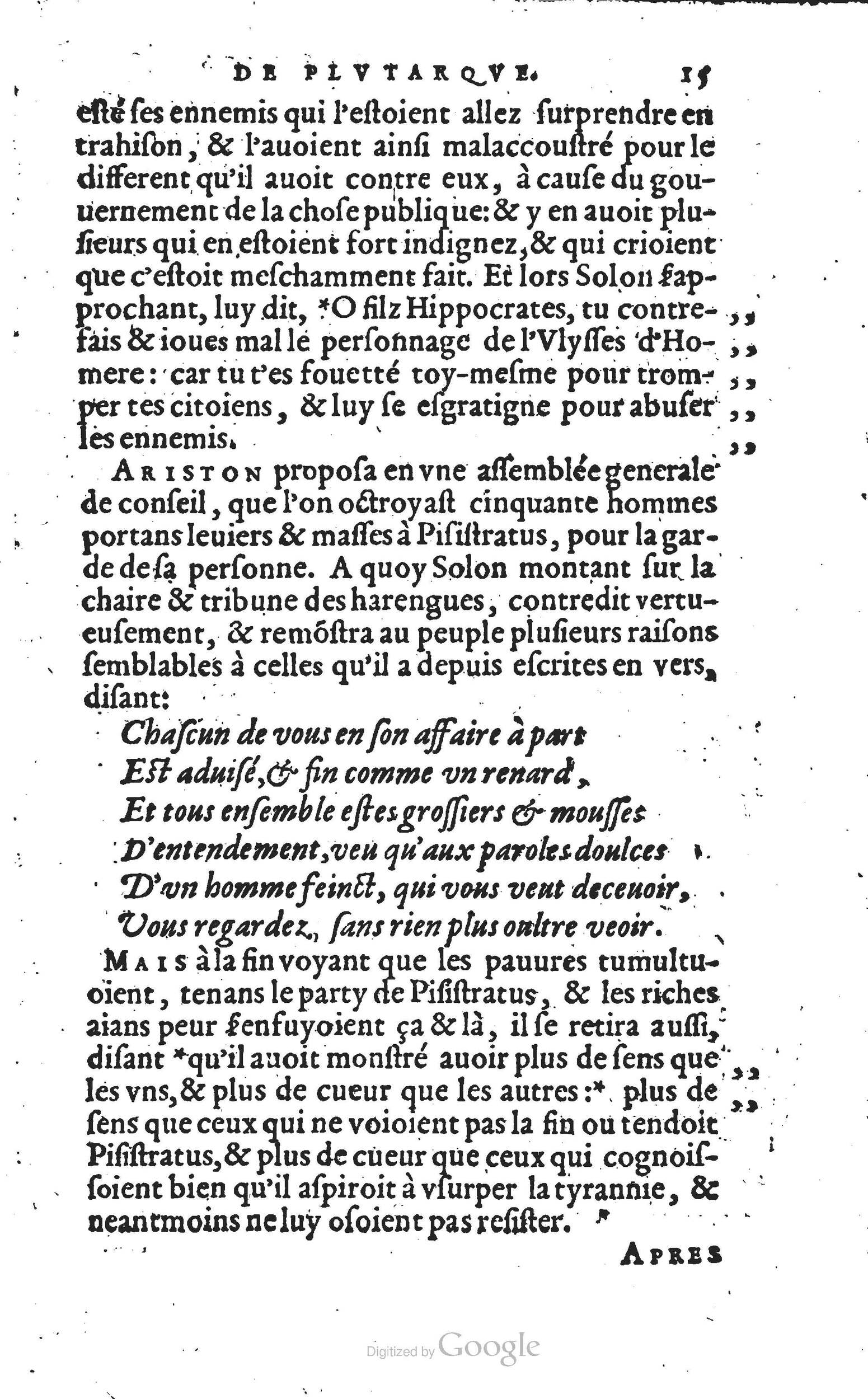 1567 - Willem Silvius - Trésor des vies de Plutarque - Anvers Musée Plantin-Moretus