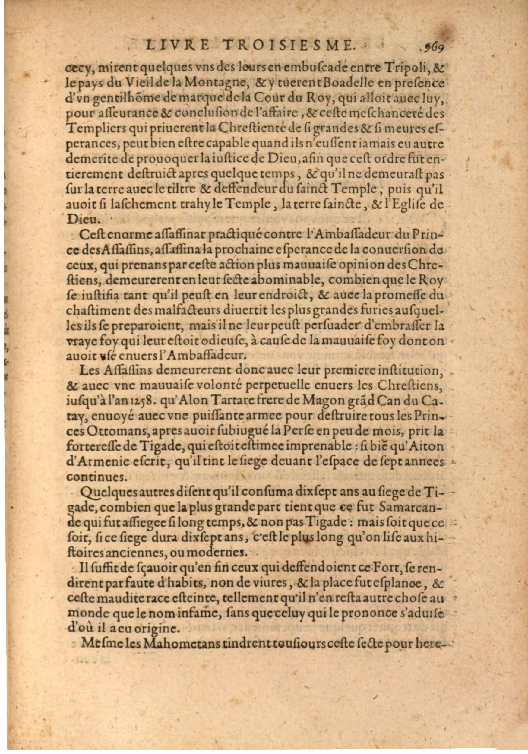 1608 - Nicolas Du Fossé - Trésor politique - BSB Munich 1608 - Nicolas Du Fossé - Trésor politique - BSB Munich