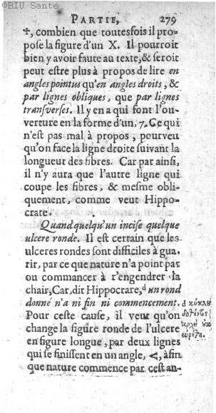 1612 - Thomas Portau - Trésor de chirurgie - BIU Santé