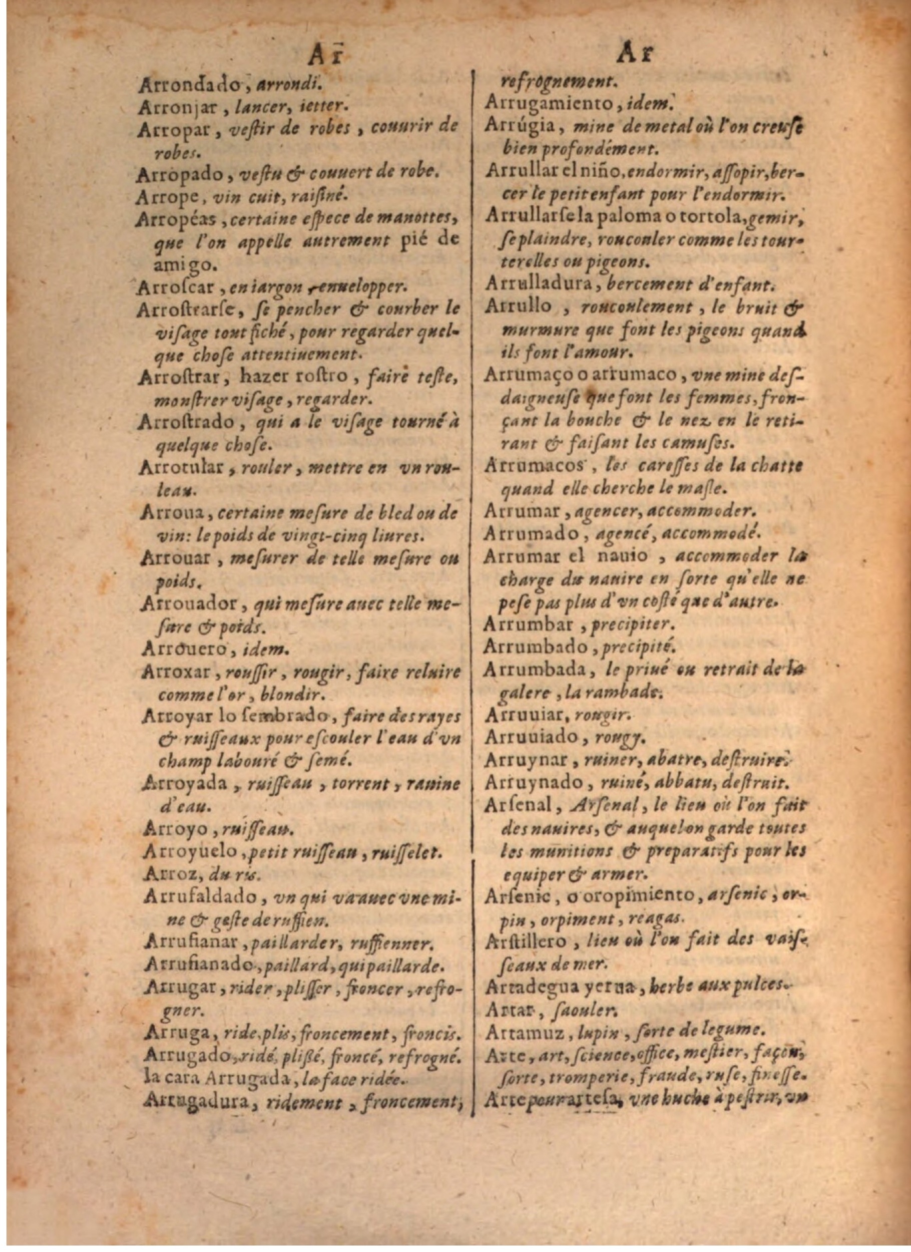 1645 - A. de Sommaville et A. Courbé - Trésor des deux langues espagnole et française - BSB Munich