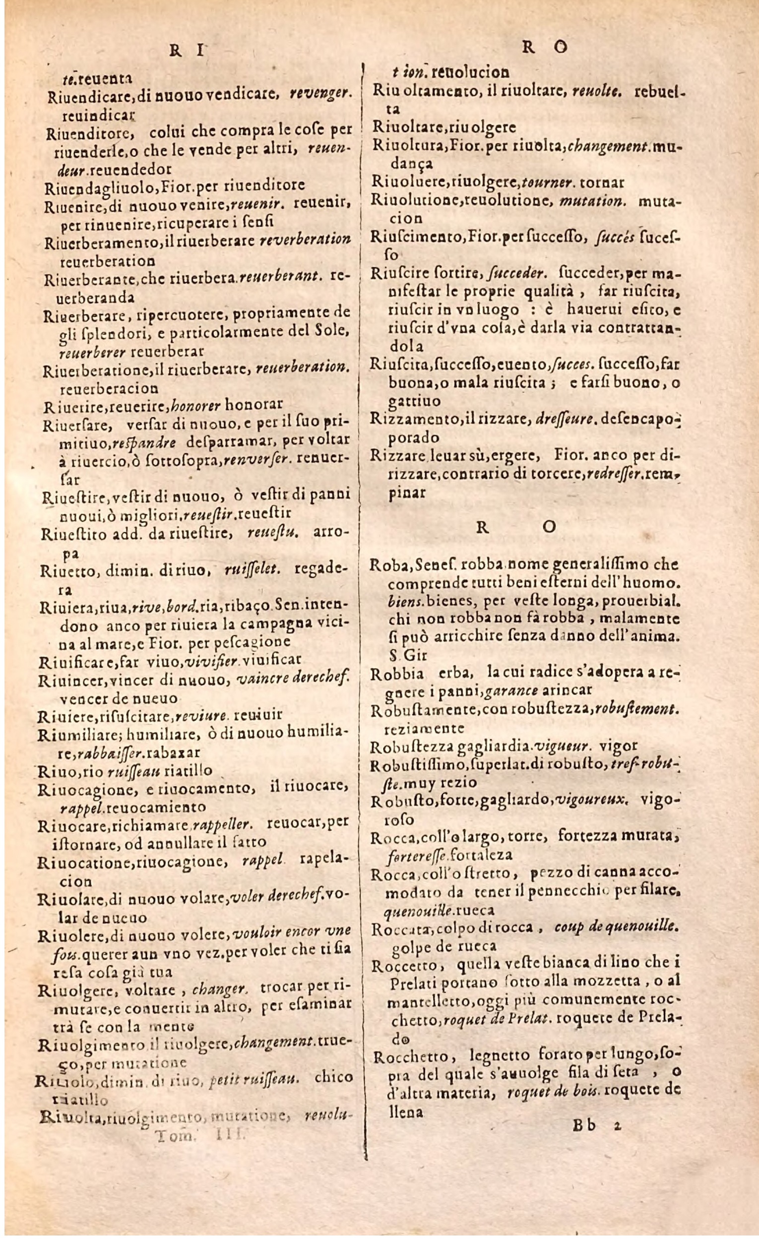 1627 - Jacques Crespin - Trésor des trois langues (Troisième partie) - Regensburg