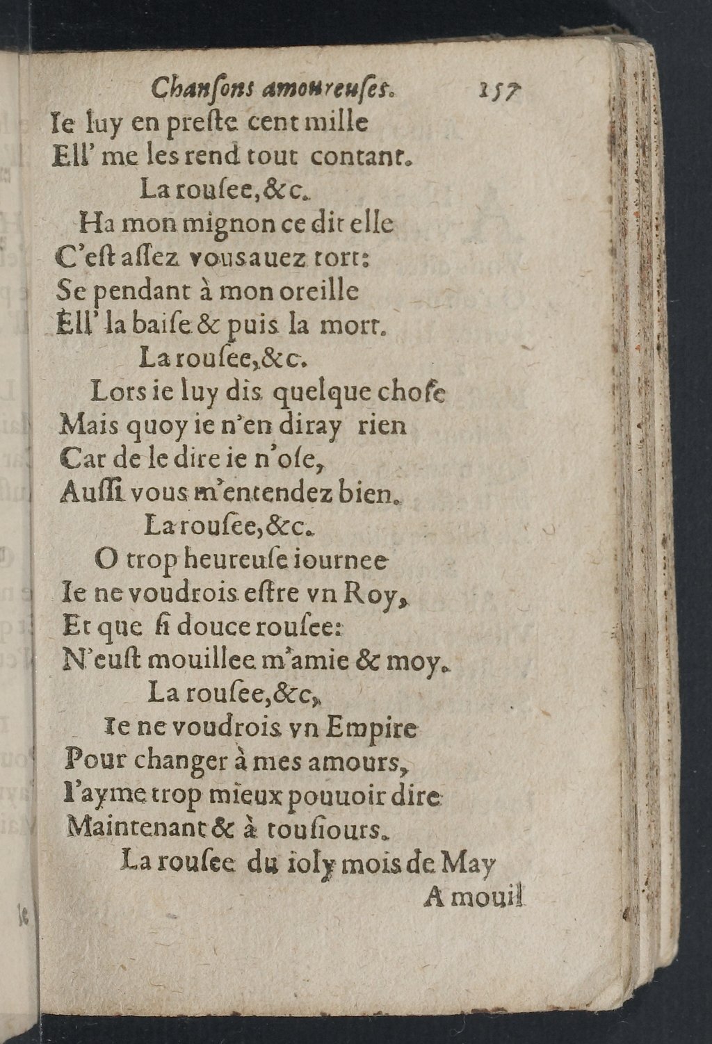 1607 - Pierre Brossart - Trésor des trésors - BnF