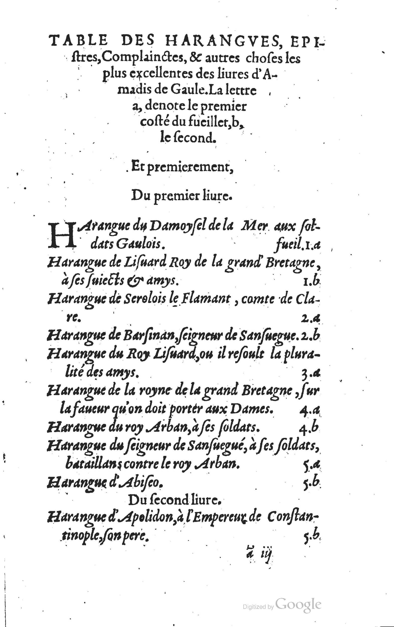 1560 - Vincent Sertenas et Gilles Robinot - Trésor des Amadis - British Library