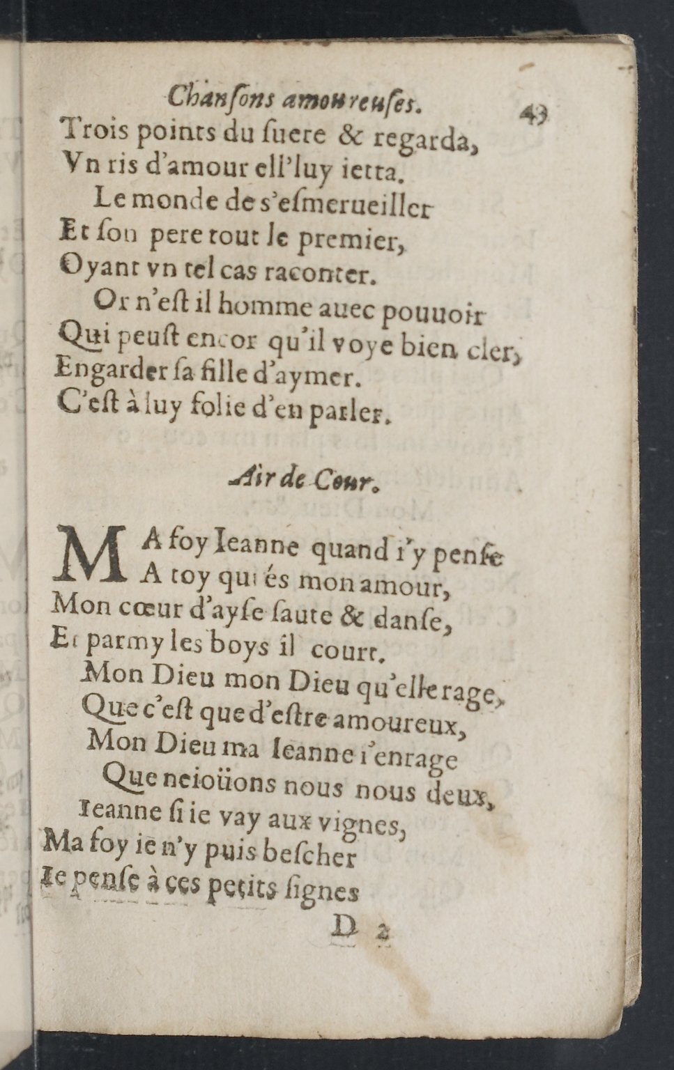 1607 - Pierre Brossart - Trésor des trésors - BnF