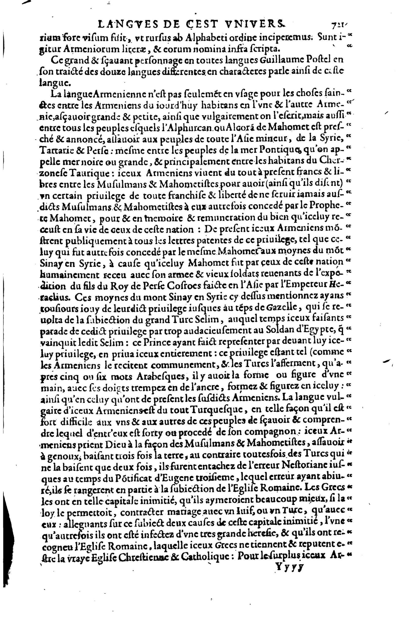 1619 - SHC - Trésor de l’histoire des langues de cet univers - BSB Munich