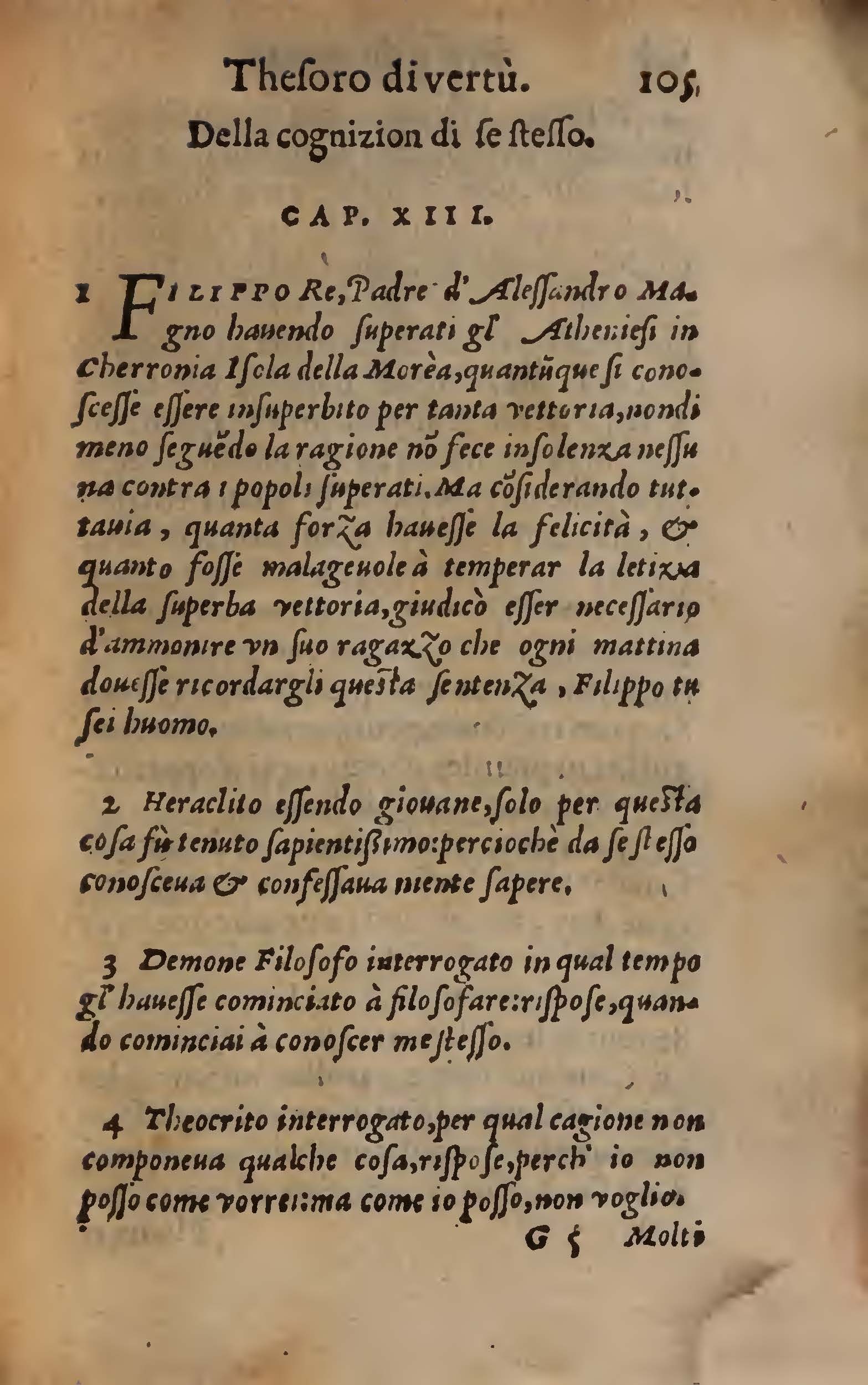 1558 - Nicolas Perrineau et Jean Temporal - Trésor de vertu - BNC Rome