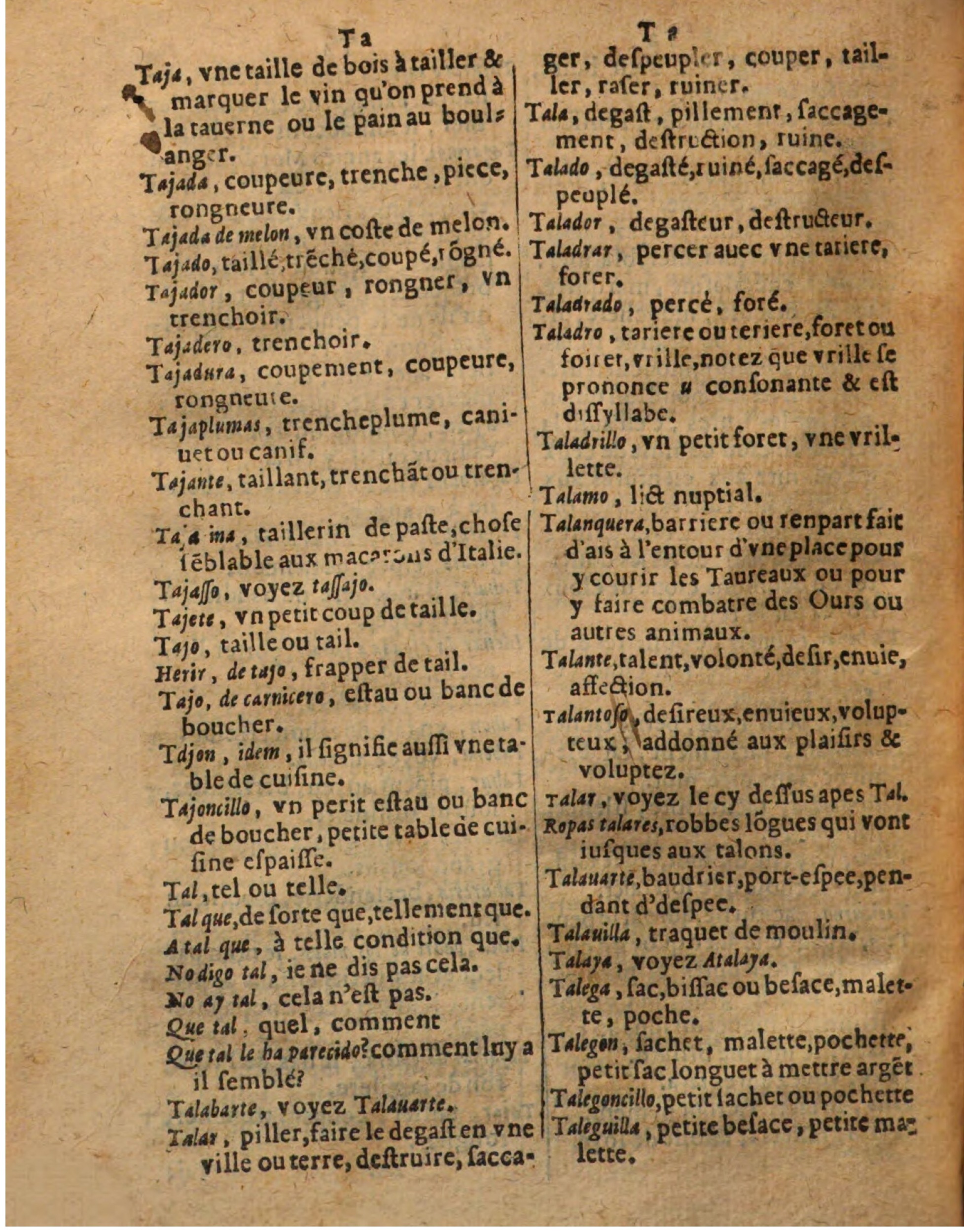 1625 - Hubert Antoine - Trésor des deux langues espagnole et française - Augsbourg