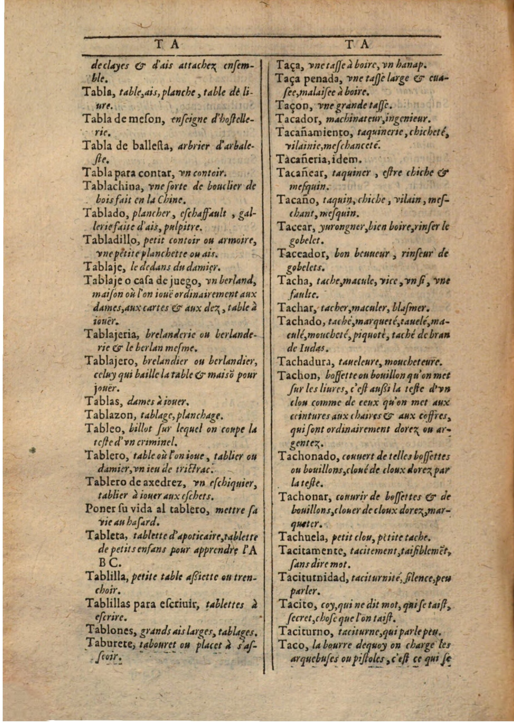 1607 - Marc Orry - Trésor des deux langues espagnole et française (Première partie) - BSB Munich 1607 - Marc Orry - Trésor des deux langues espagnole et française (Première partie) - BSB Munich
