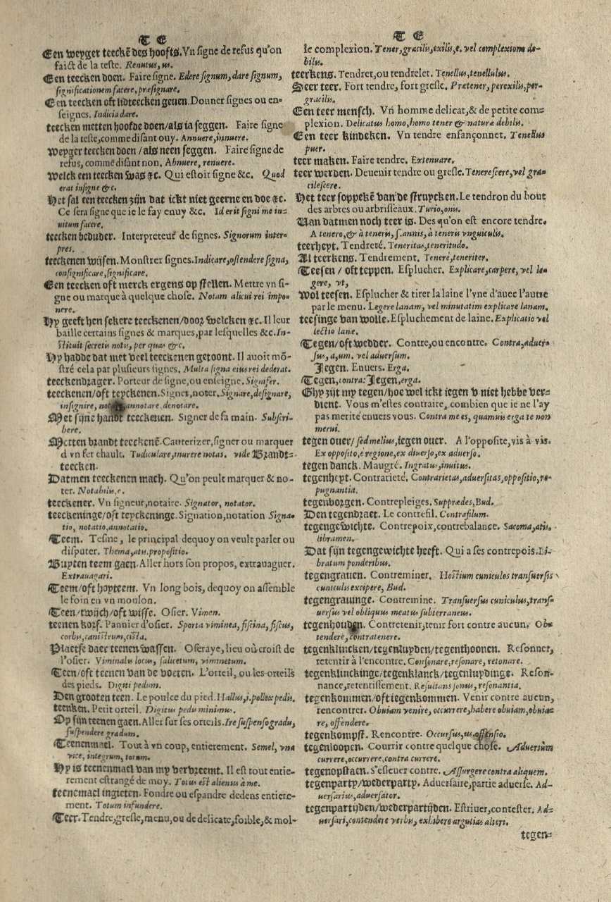 1573 - Christophe Plantin - Trésor du langage bas-allemand - Greifswald
