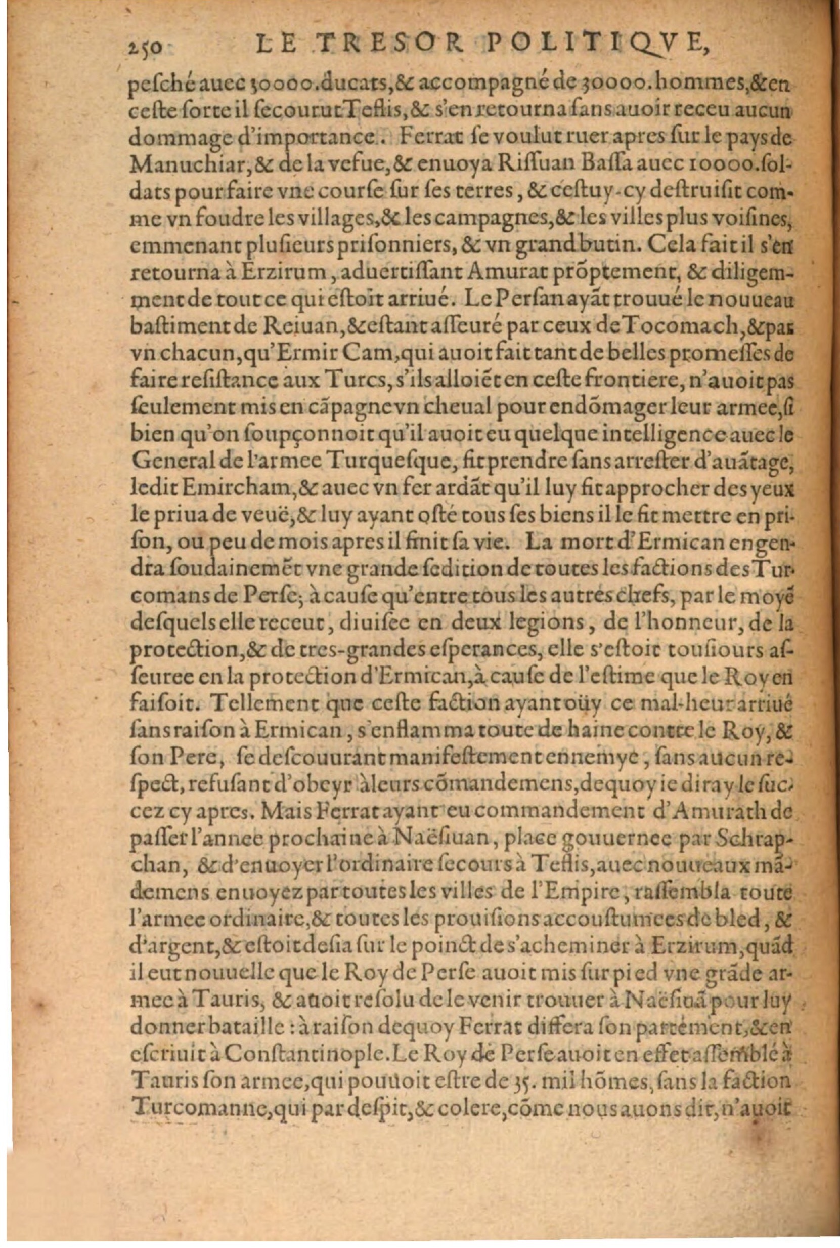 1608 - Pierre Chevalier - Trésor politique - BSB Munich