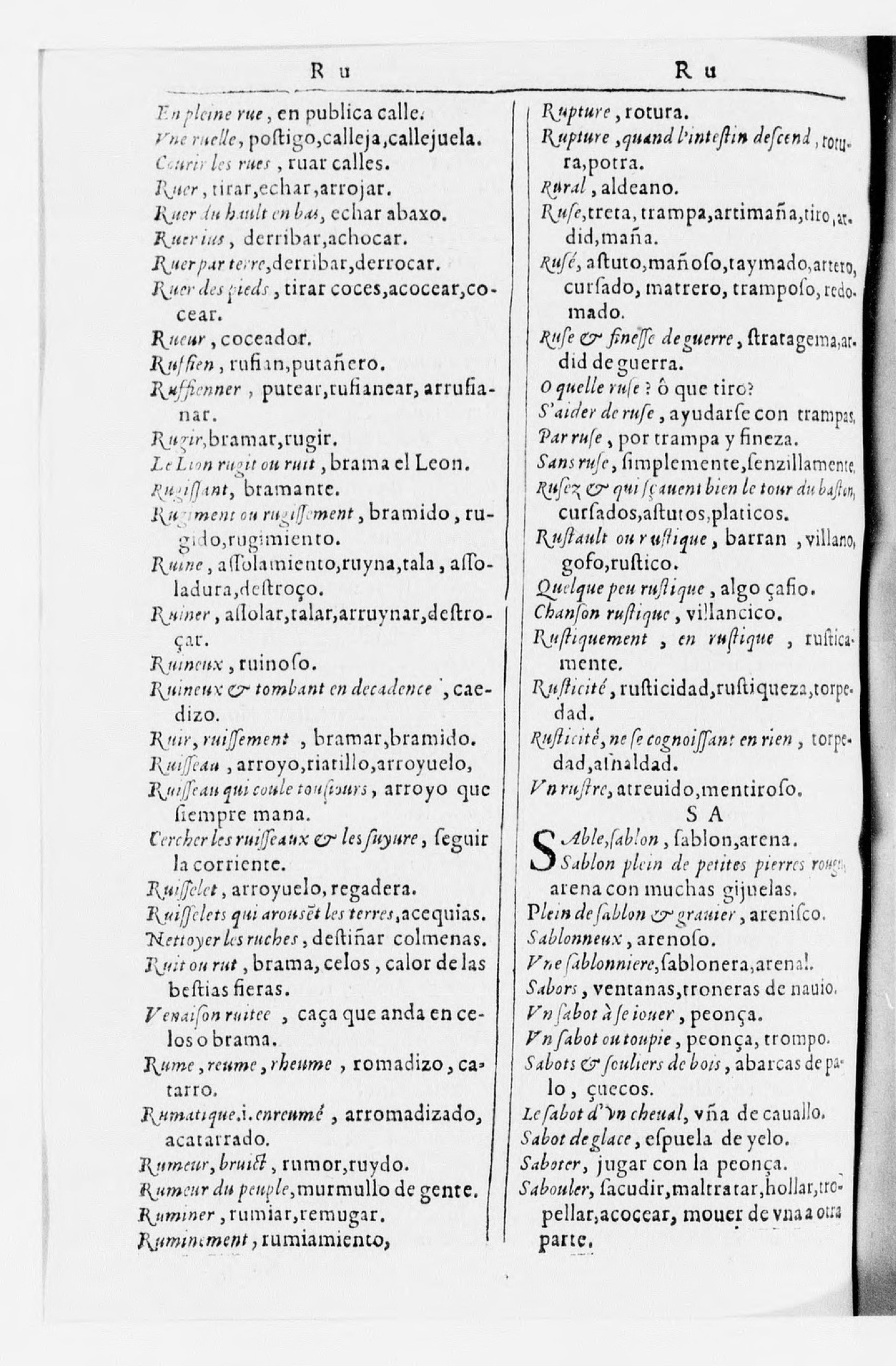 1616 - Veuve Marc Orry - Trésor des deux langues espagnole et française (Seconde partie) - BnF 1616 - Veuve Marc Orry - Trésor des deux langues espagnole et française (Seconde partie) - BnF