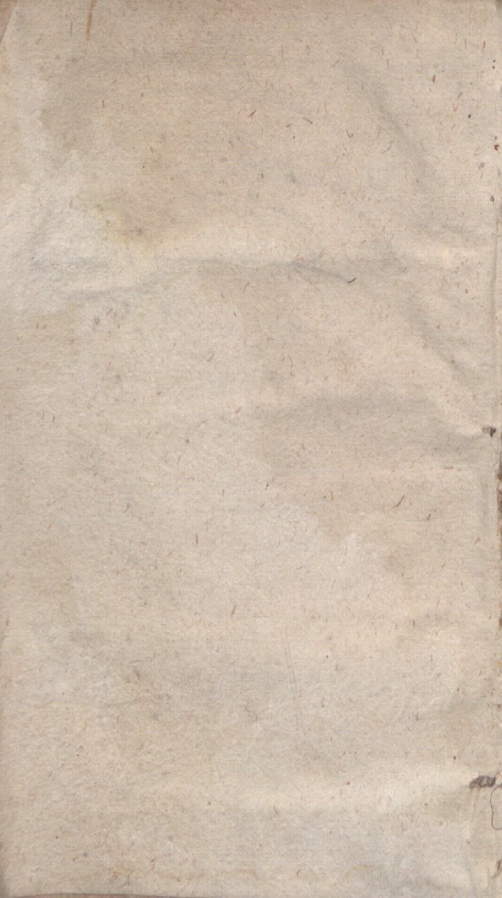 1612 - Dominicus Custos - Trésor des proverbes français  - Bibliopol-Olomuc