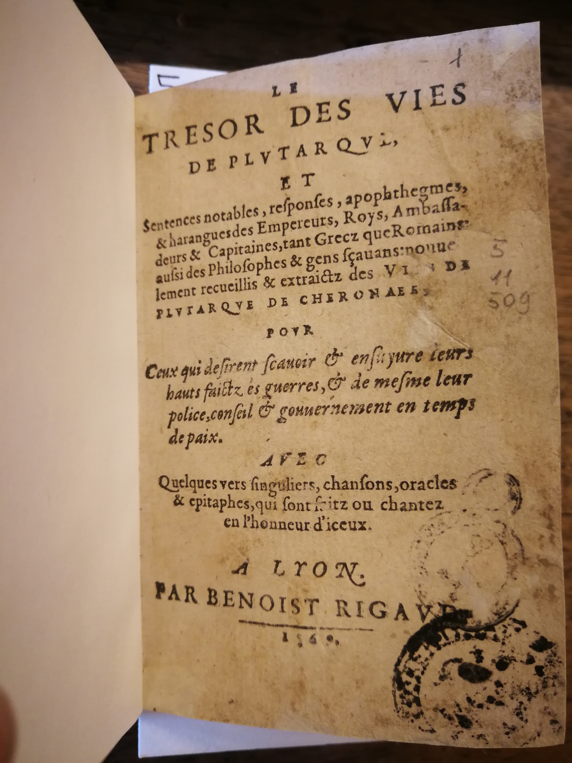 1569 - Benoît Rigaud - Trésor des vies de Plutarque - BNC Florence