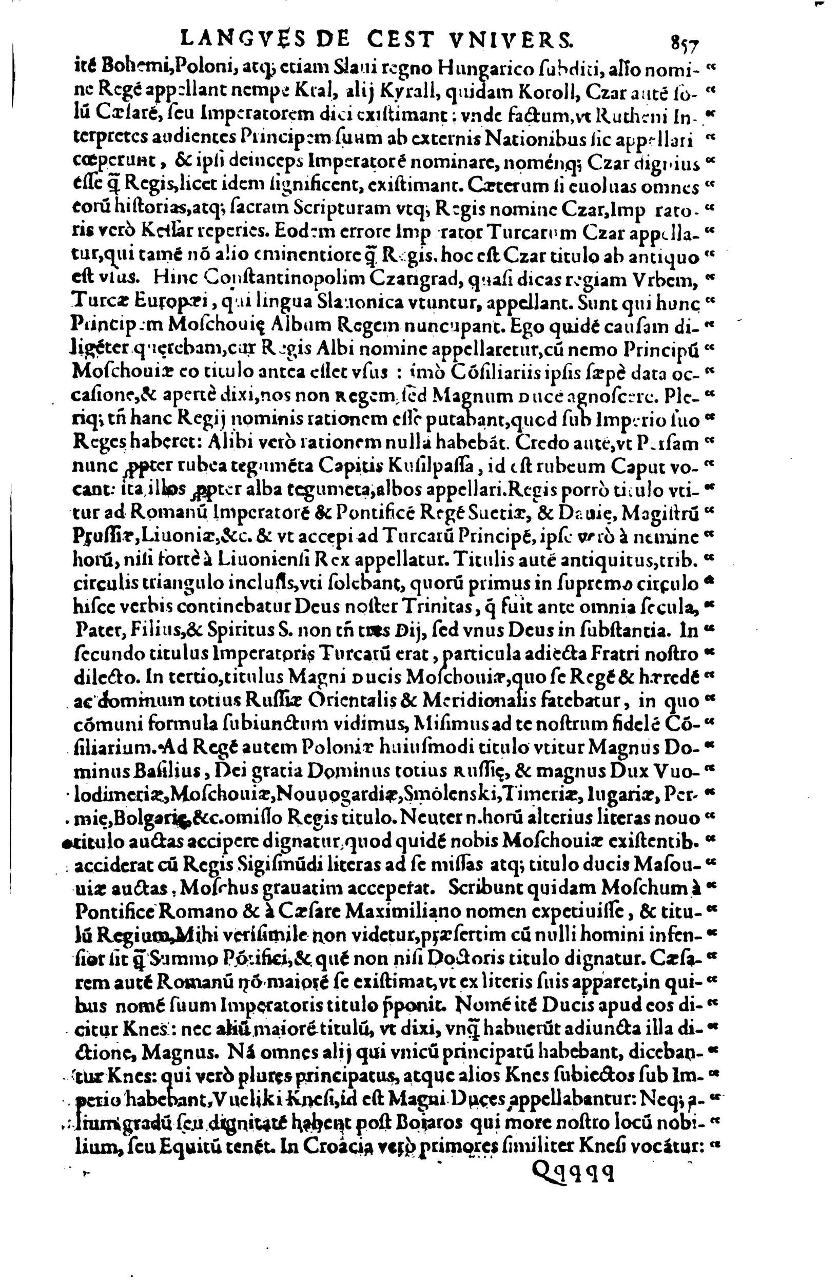 1608 - Nicolas Du Fossé - Trésor politique - BnF Tolbiac