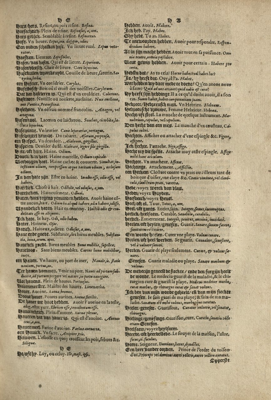 1573 - Christophe Plantin - Trésor du langage bas-allemand - Greifswald 1573 - Christophe Plantin - Trésor du langage bas-allemand - Greifswald
