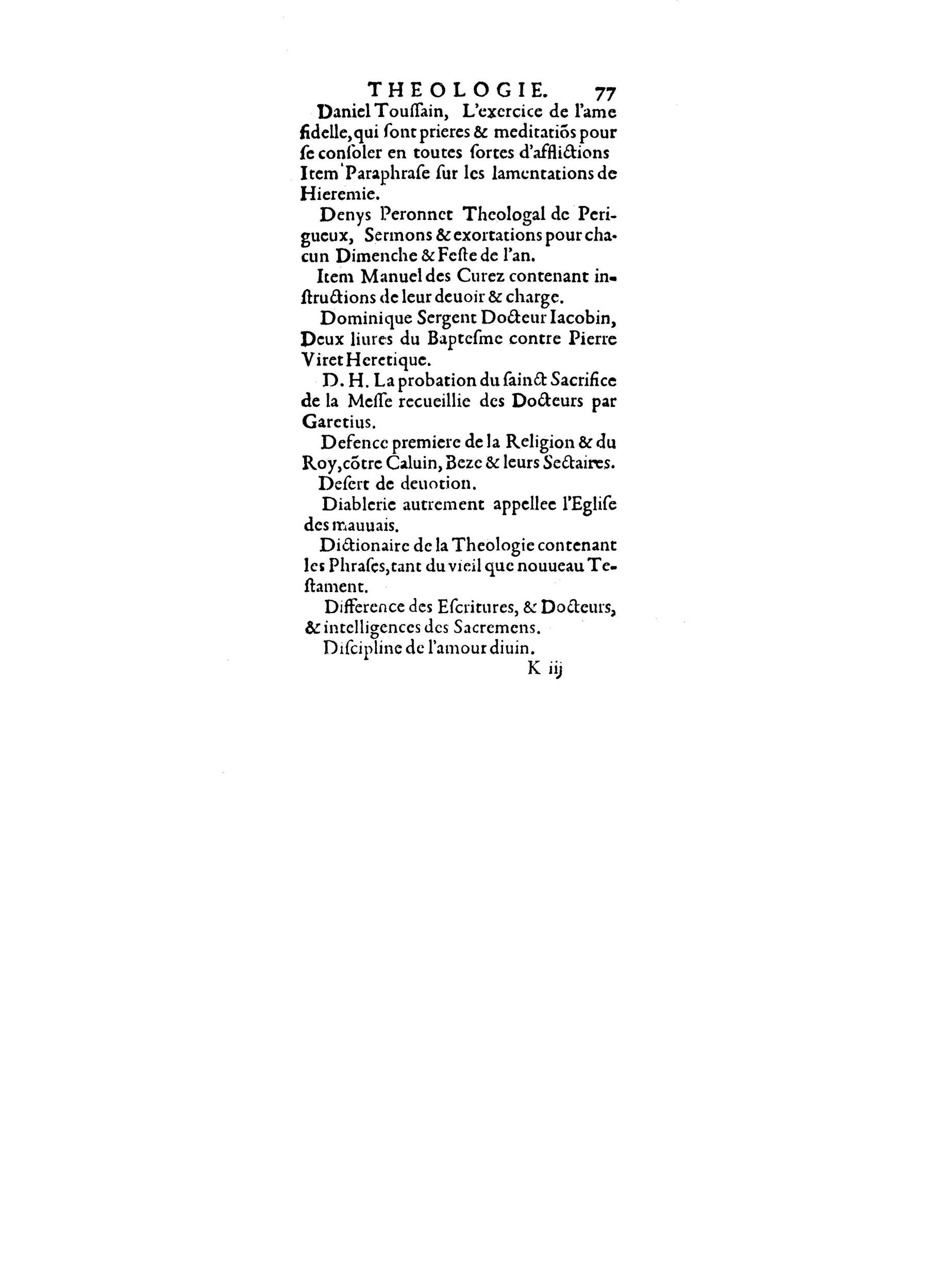 1598 - François Jacquin - La Guide des arts et sciences - BnF