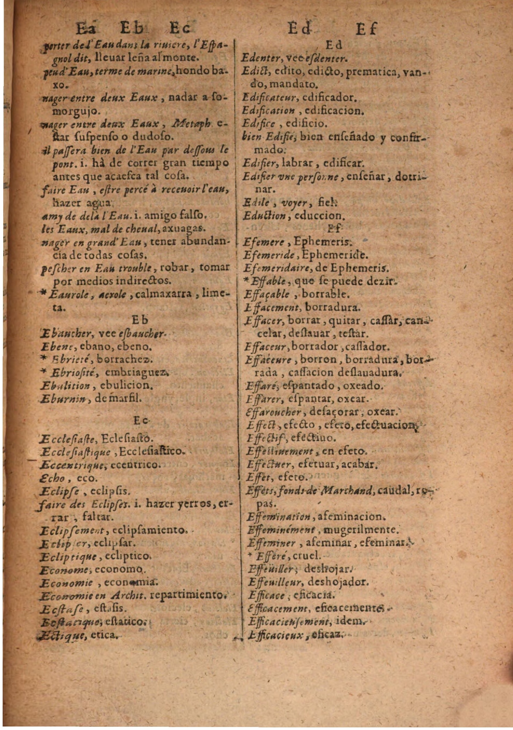 1645 - A. de Sommaville et A. Courbé - Trésor des deux langues espagnole et française (Seconde partie) - BSB Munich