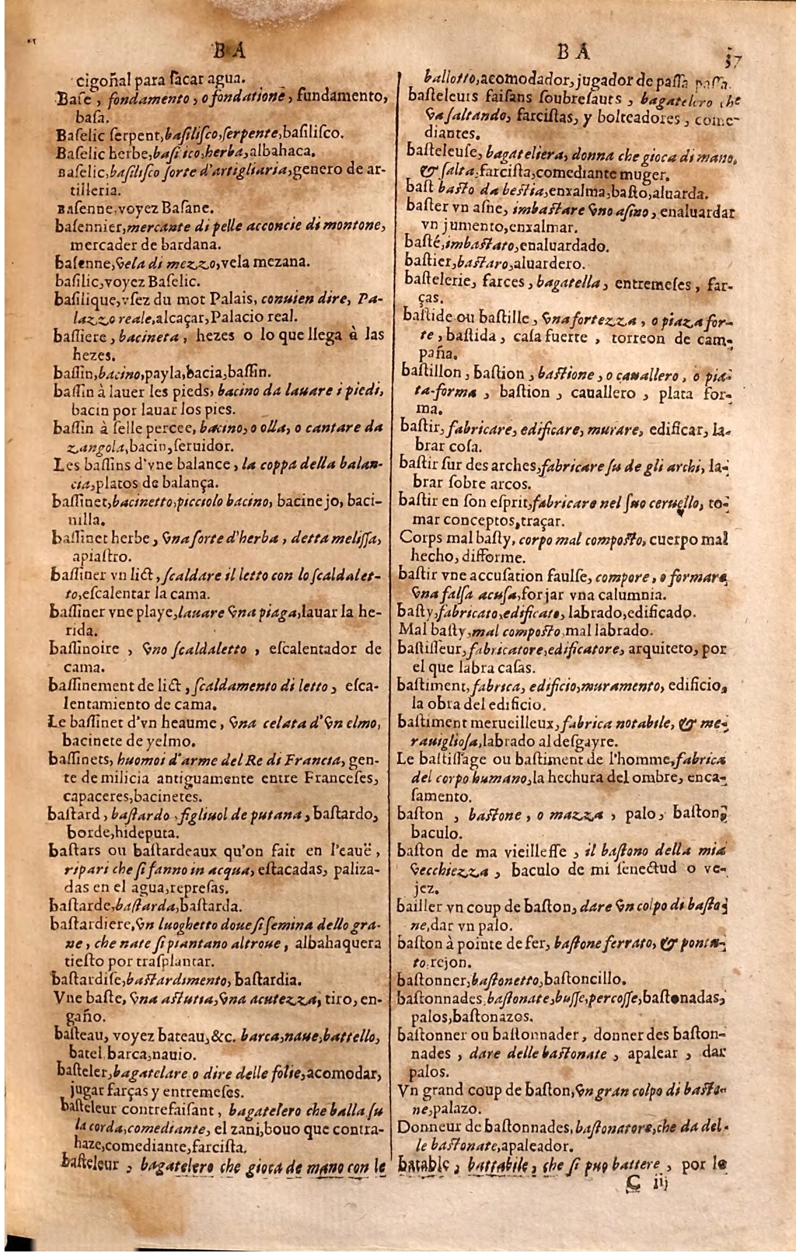 1627 - Jacques Crespin - Trésor des trois langues (Seconde partie) - Regensburg