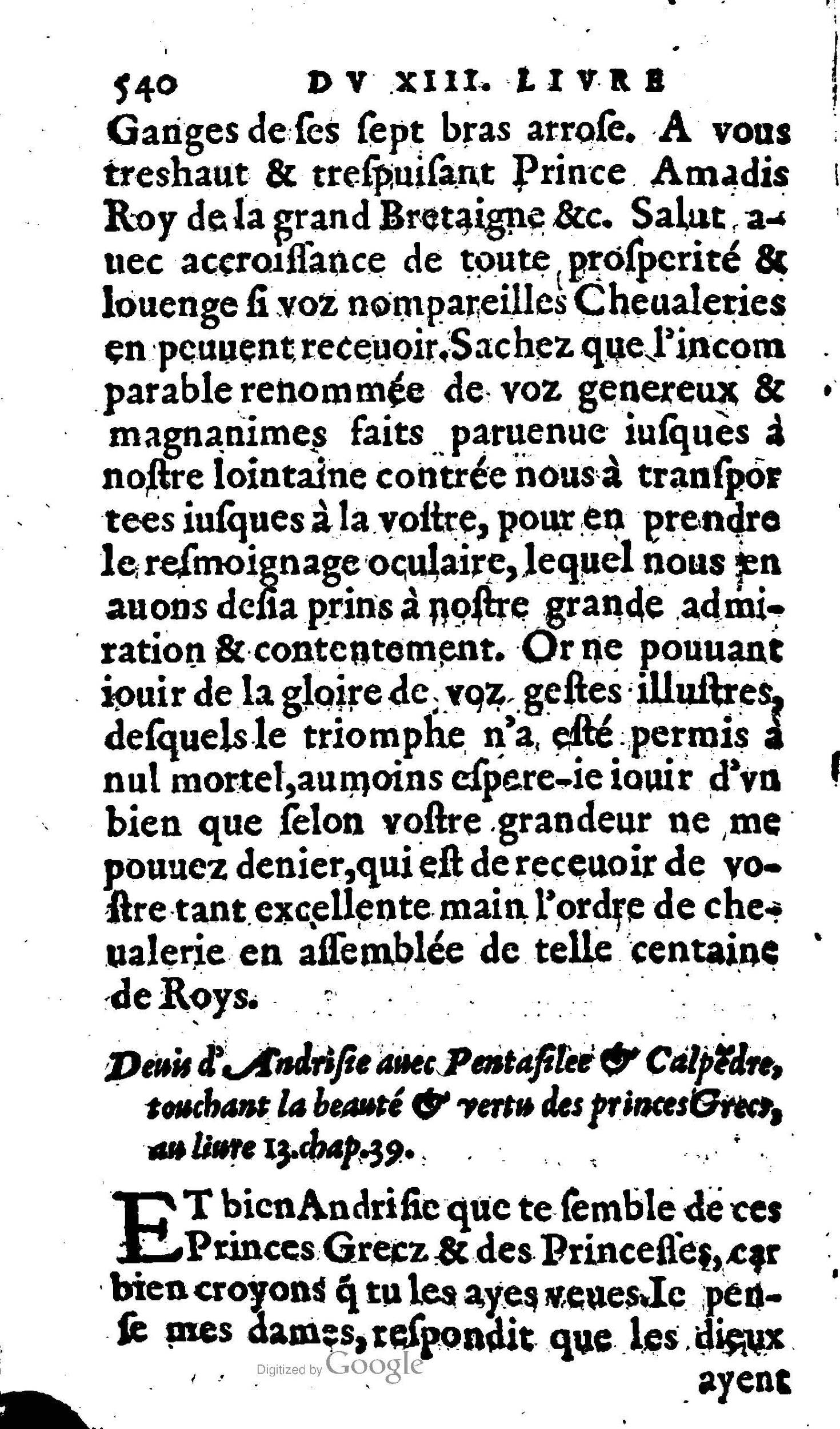 1606 - Jean Antoine Huguetan - Trésor des Amadis - Anvers Musée Plantin-Moretus 1606 - Jean Antoine Huguetan - Trésor des Amadis - Anvers Musée Plantin-Moretus