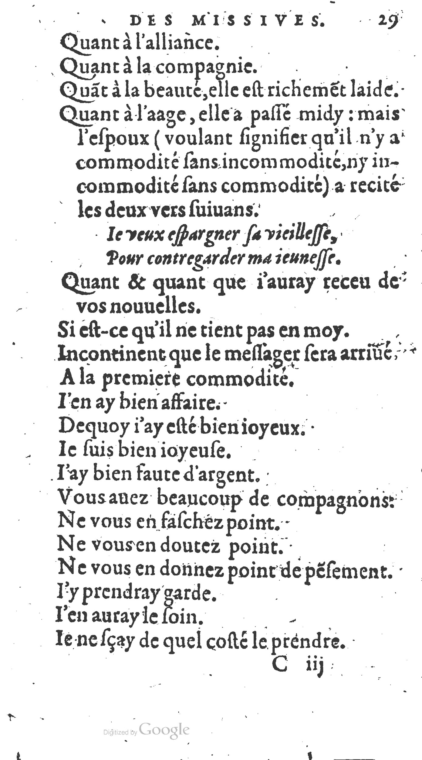 1604 - Fleury Bourriquant - Nouveau Trésor des secrétaires - British Library