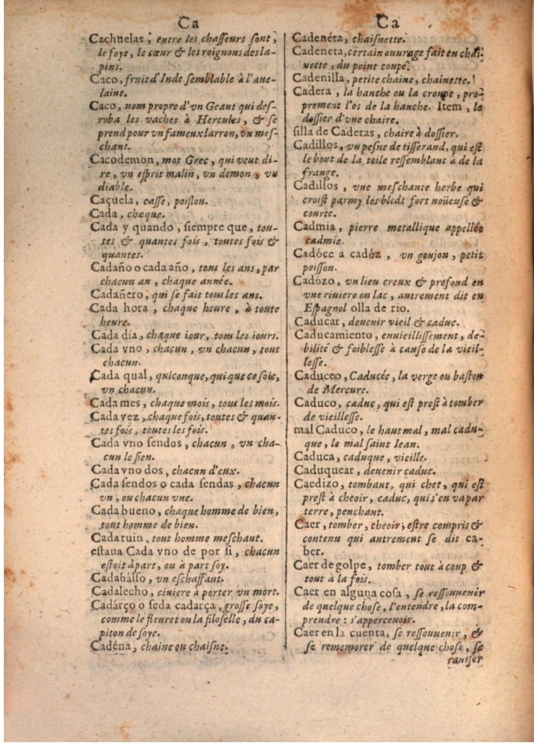1645 - A. de Sommaville et A. Courbé - Trésor des deux langues espagnole et française - BSB Munich