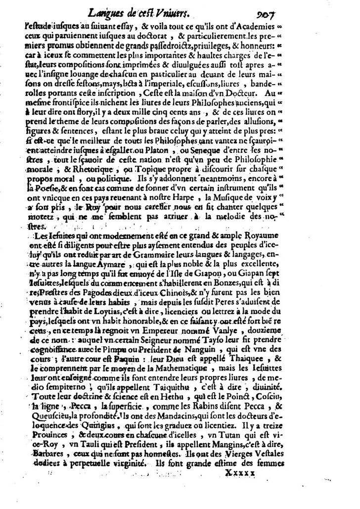 1613 - Matthieu Berjon - Trésor de l’histoire des langues de cet univers - BM Lyon 1613 - Matthieu Berjon - Trésor de l’histoire des langues de cet univers - BM Lyon