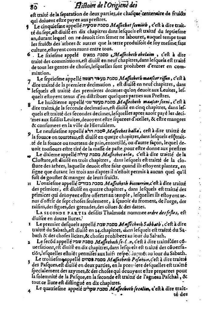 1613 - Matthieu Berjon - Trésor de l’histoire des langues de cet univers - BM Lyon