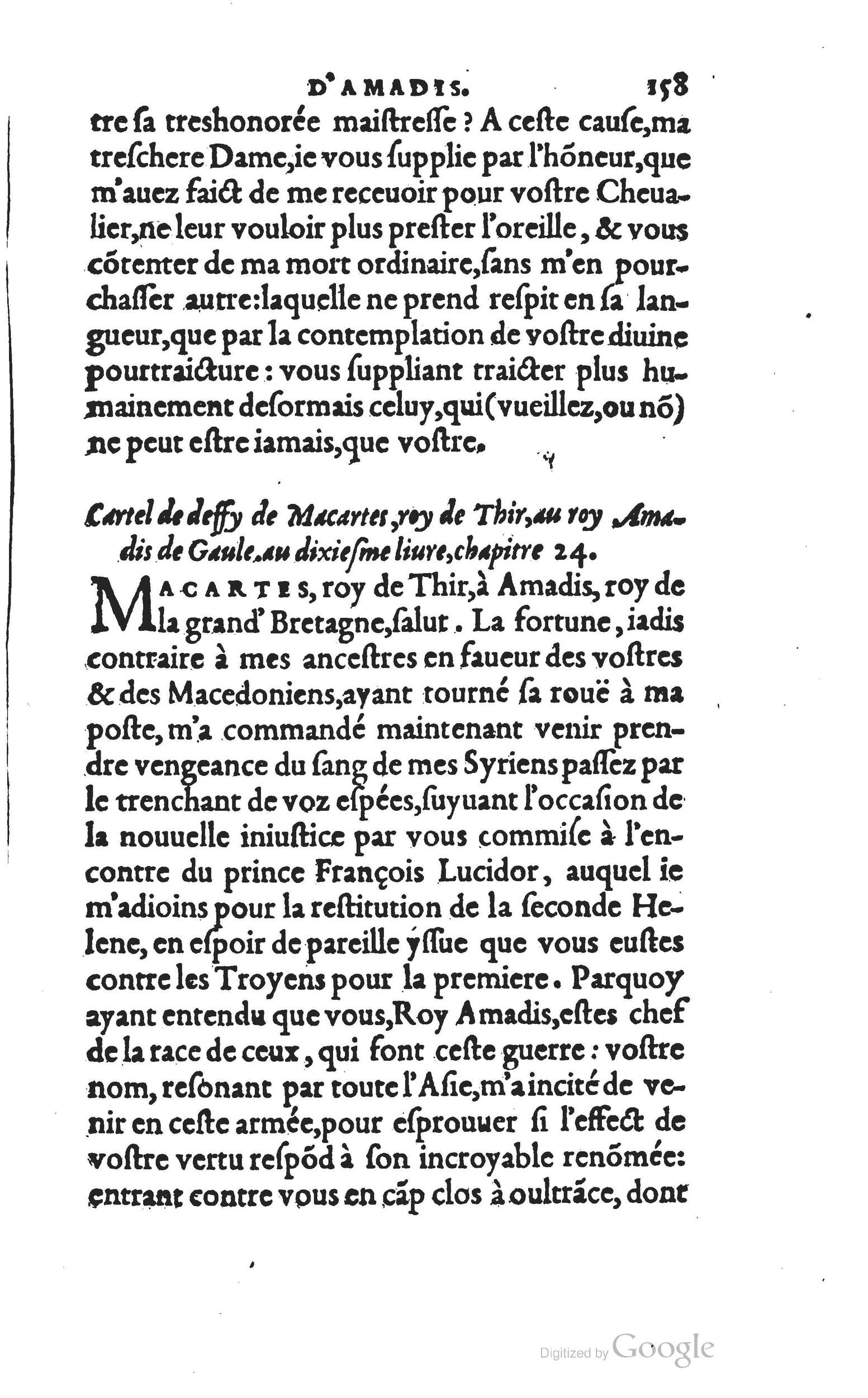 1560 - Vincent Sertenas et Gilles Robinot - Trésor des Amadis - British Library