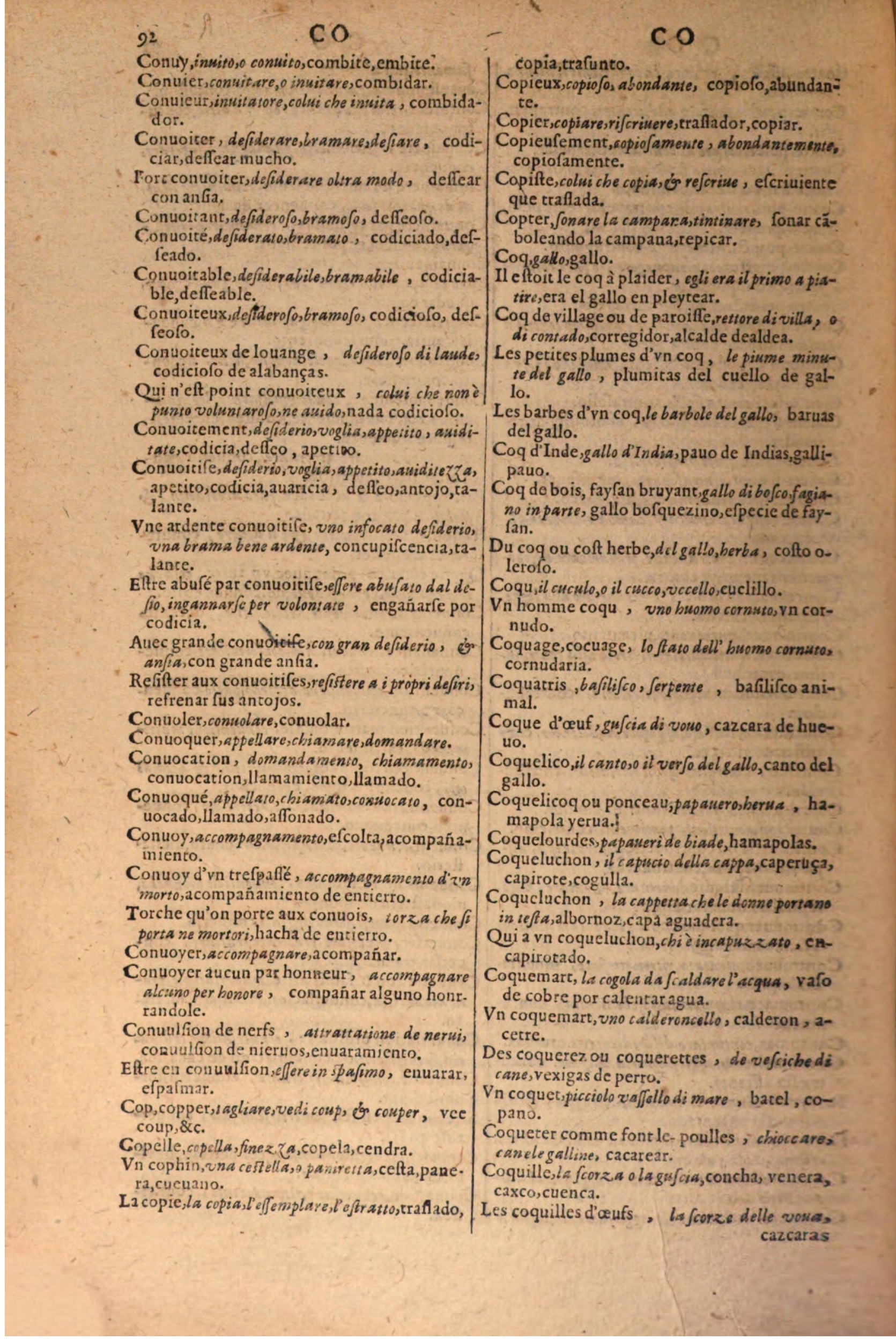 1616 - Pierre de la Rovière - Trésor des trois langues (Seconde partie) - BSB Munich