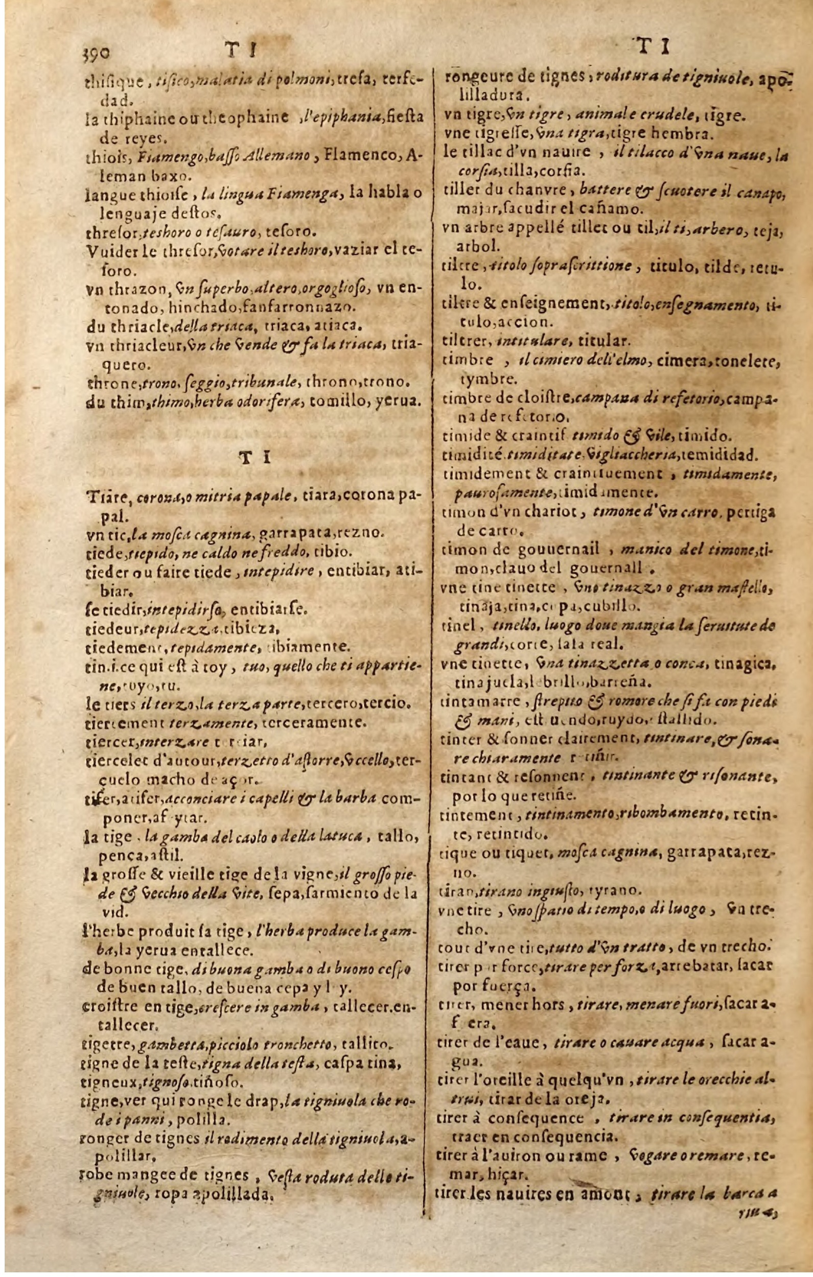 1627 - Jacques Crespin - Trésor des trois langues (Seconde partie) - Regensburg