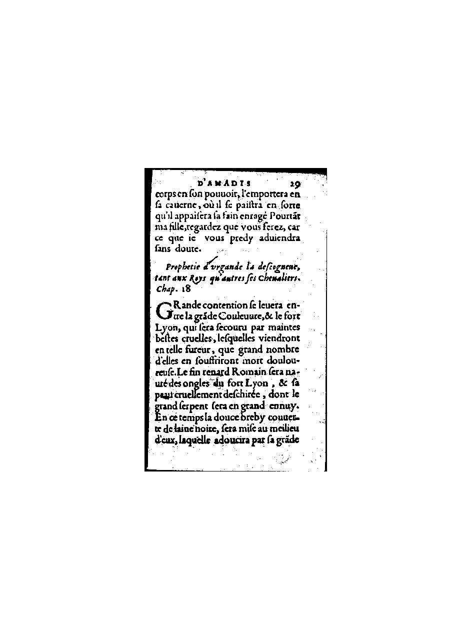 1571 - Jeanne Bruneau - Trésor des Amadis - BnF