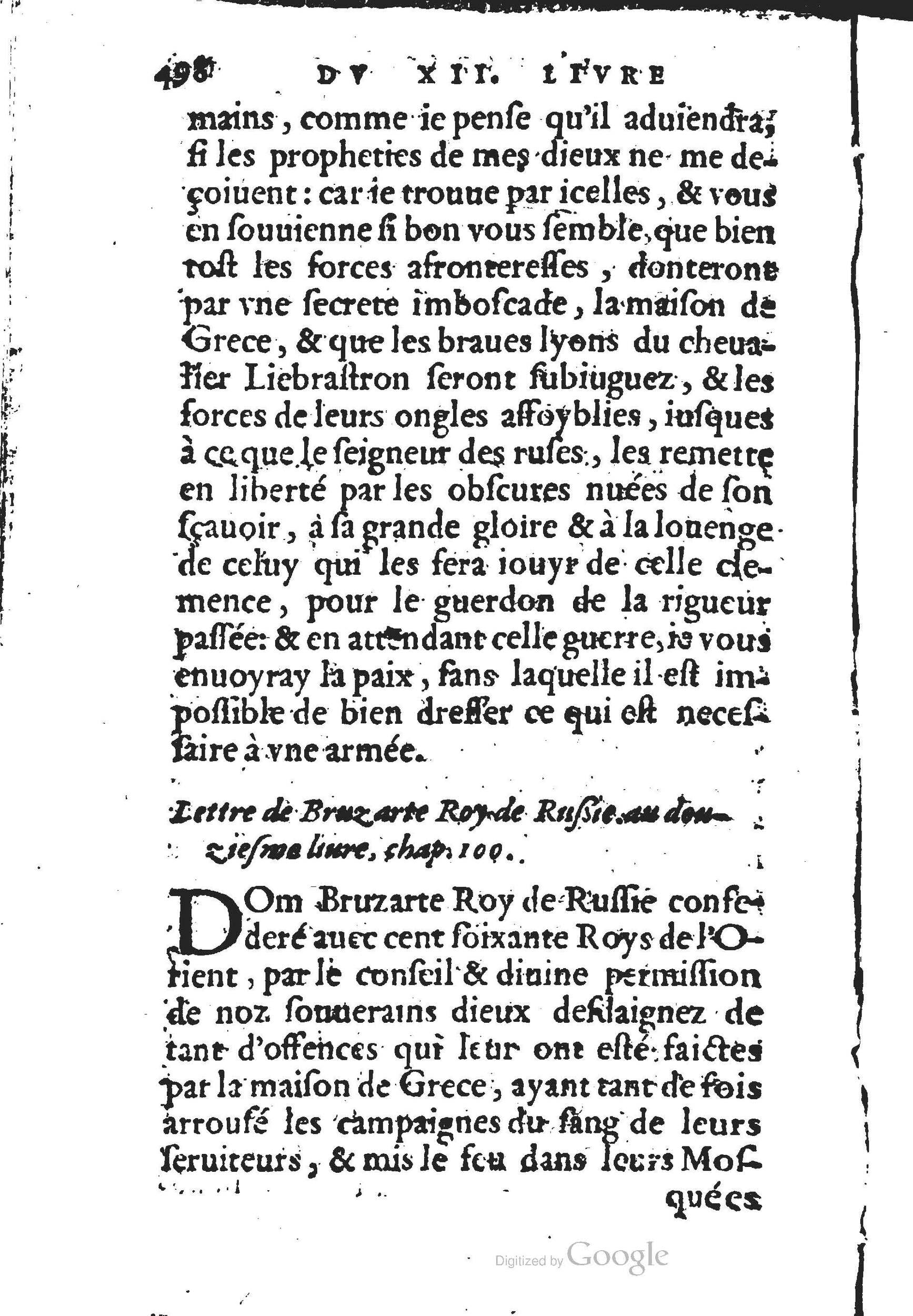 1560 - Jean d’Ogerolles et Gabriel Cotier Lyon - Trésor des Amadis - BSB Munich