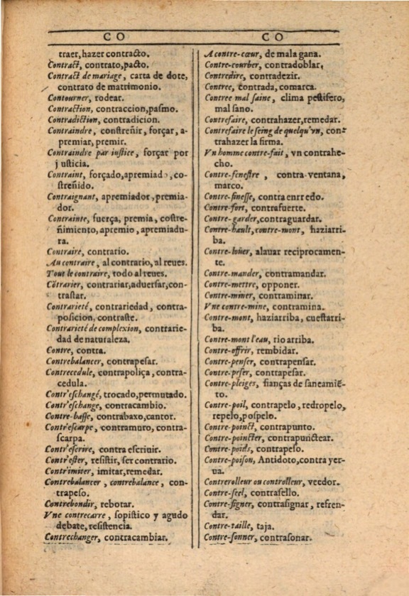 1607 - Marc Orry - Trésor des deux langues espagnole et française (Première et Seconde parties) - ÖNB Wien 1607 - Marc Orry - Trésor des deux langues espagnole et française (Première et Seconde parties) - ÖNB Wien